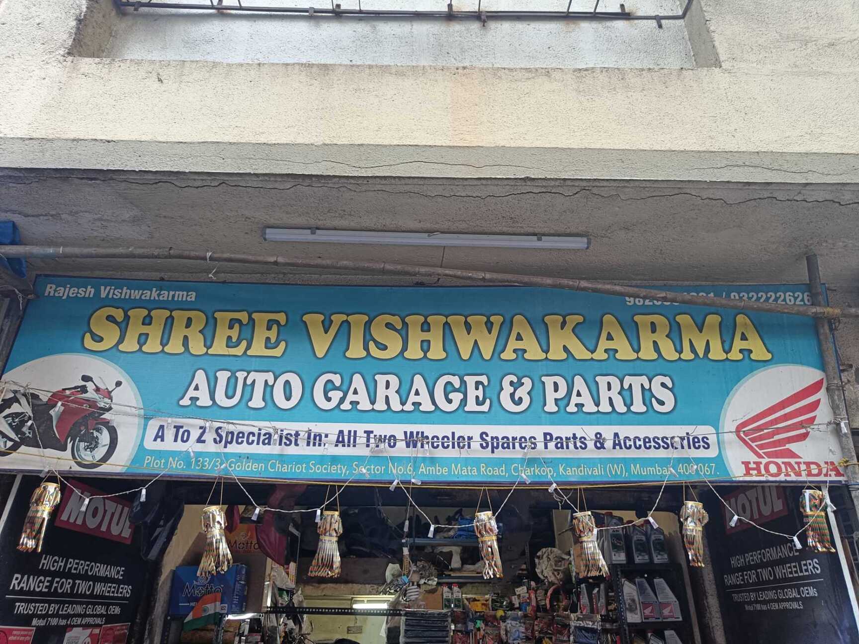 Shree Vishwakarma Auto Garage and Parts in Kandivali West,Mumbai