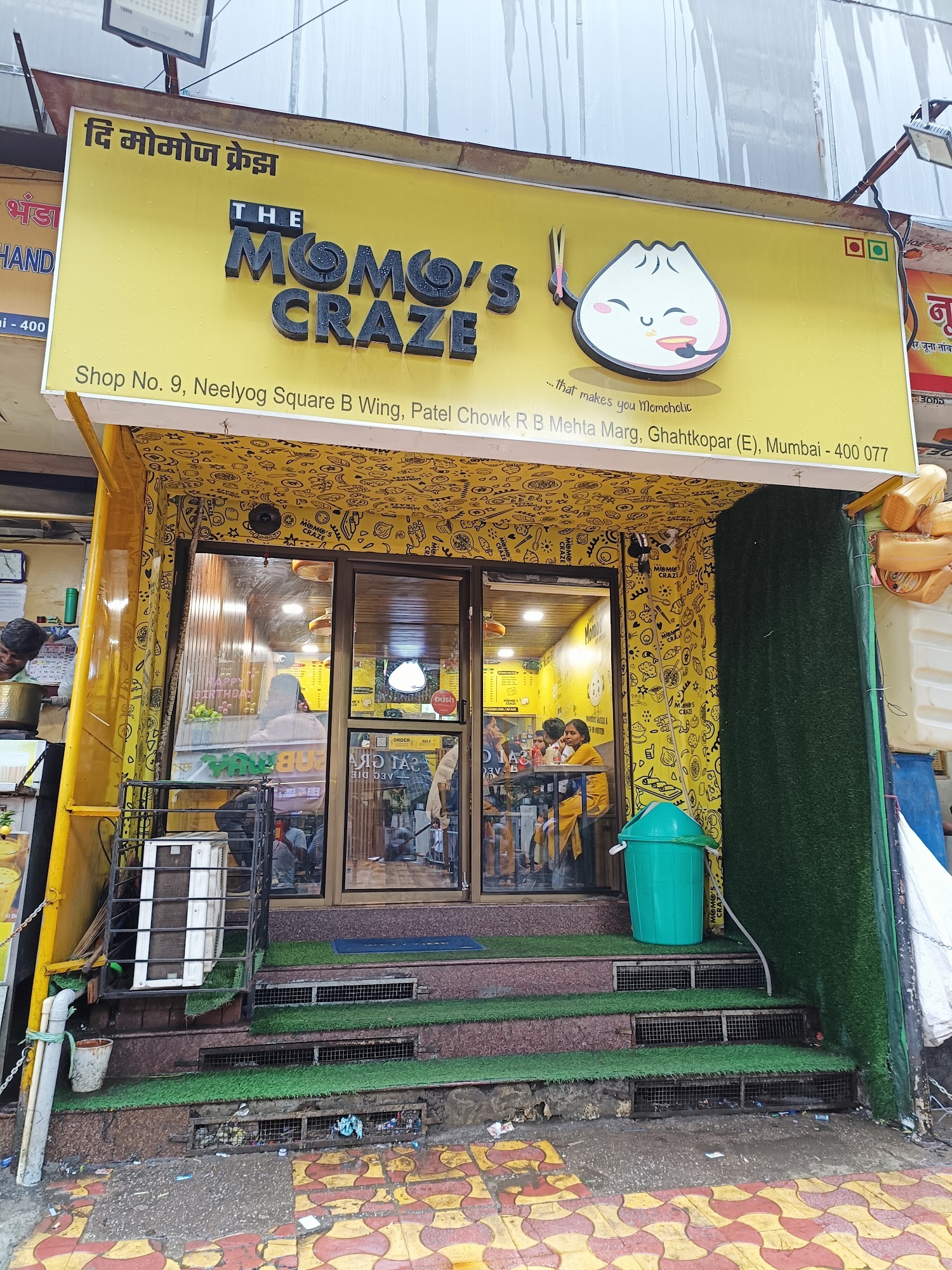 The Momos Craze in Ghatkopar East,Mumbai - Order Food Online