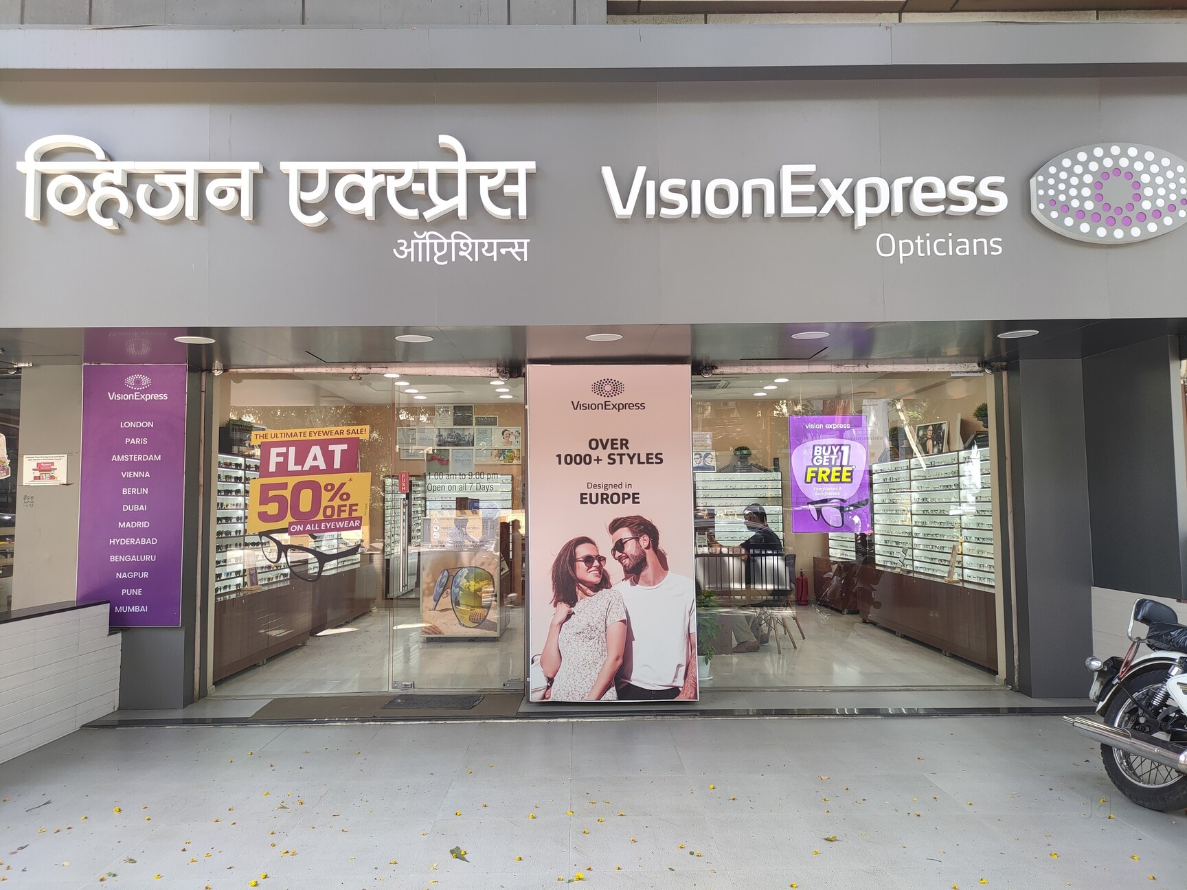 Vision Express in Kandivali West,Mumbai - Spectacle Dealers near