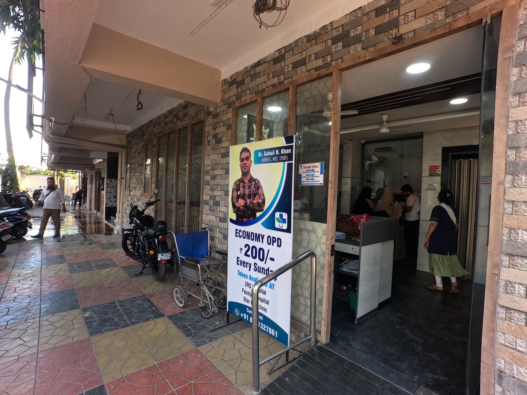 How ZRS-05 ビリヤード How ZRS-05 ビリヤードCUE ビリヤード キュー