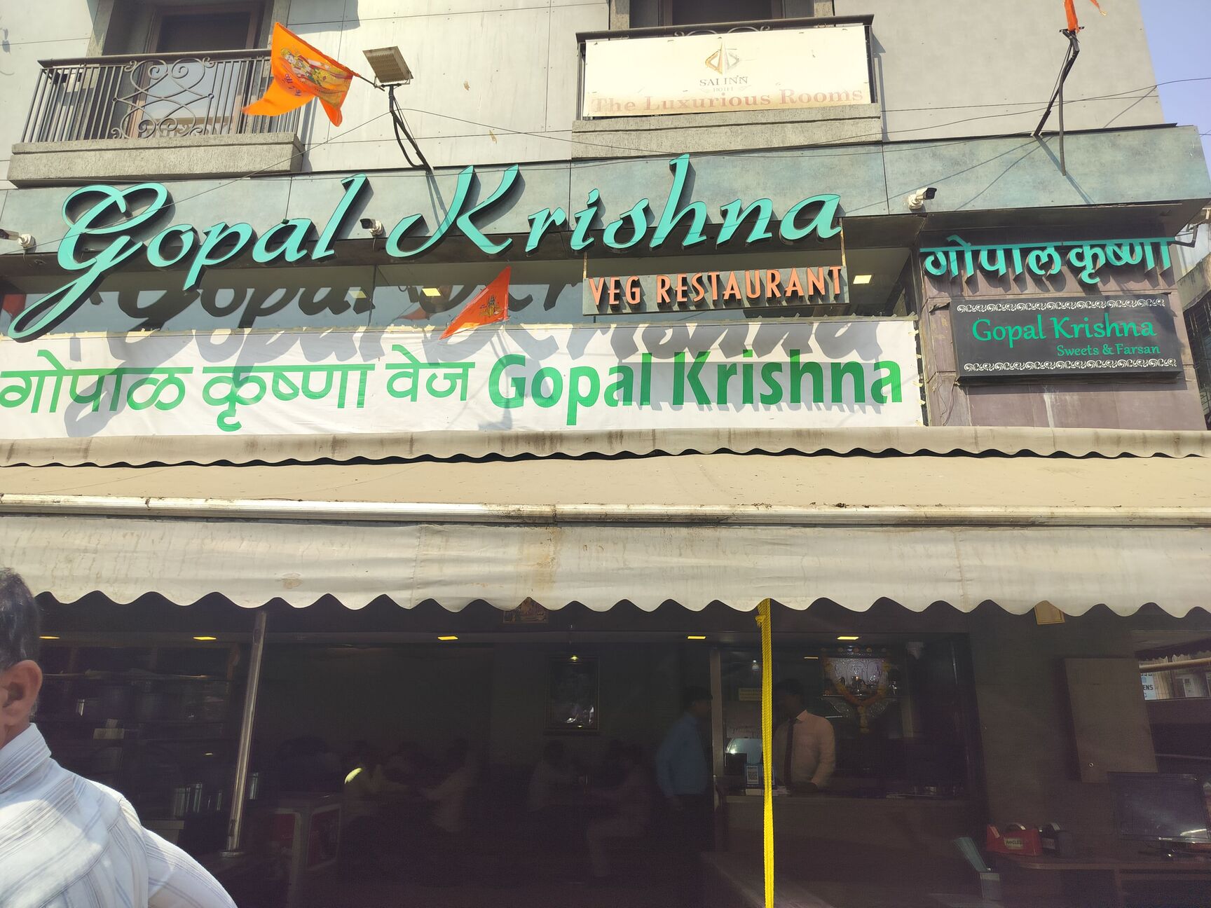 Gopal Krishna Veg Restaurant in Santacruz East,Mumbai - Order Food Online -  Best North Indian Restaurants near me in Mumbai - Justdial