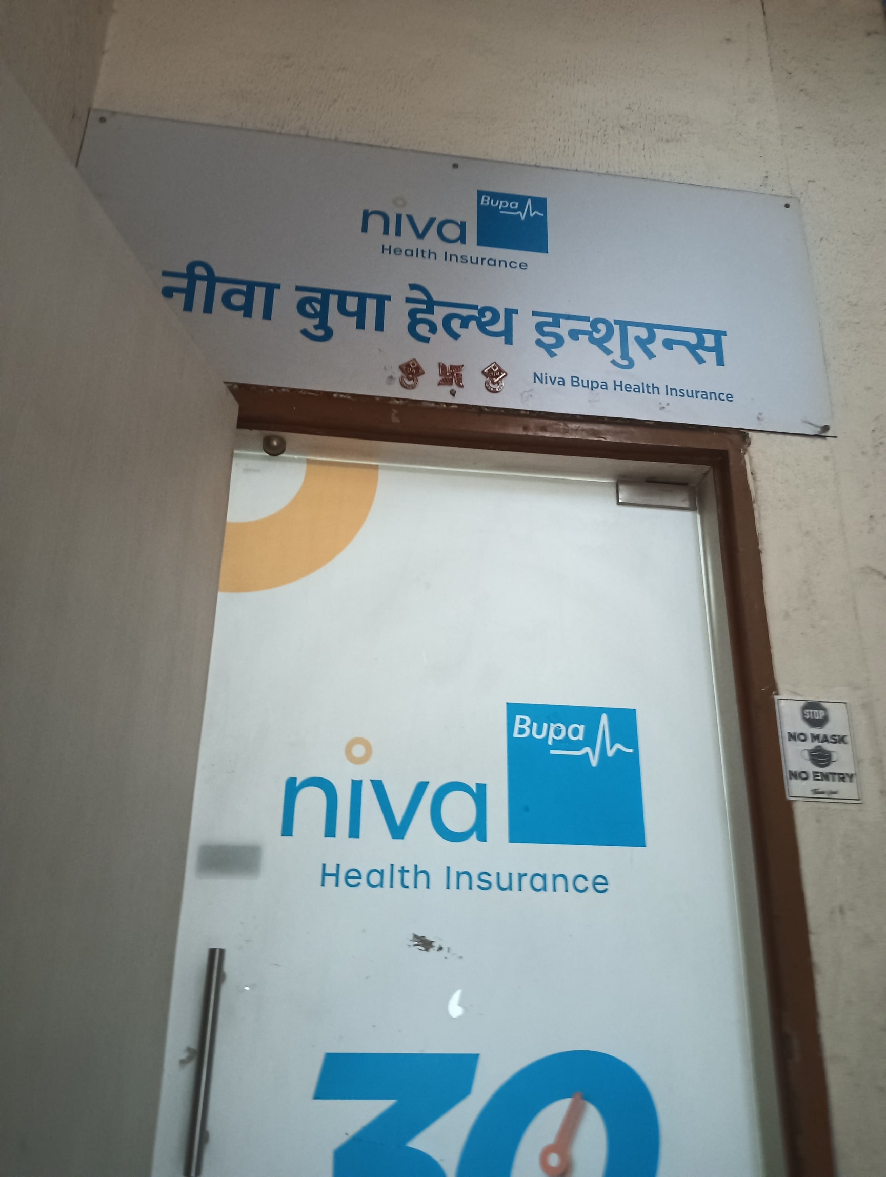 Lab view 20