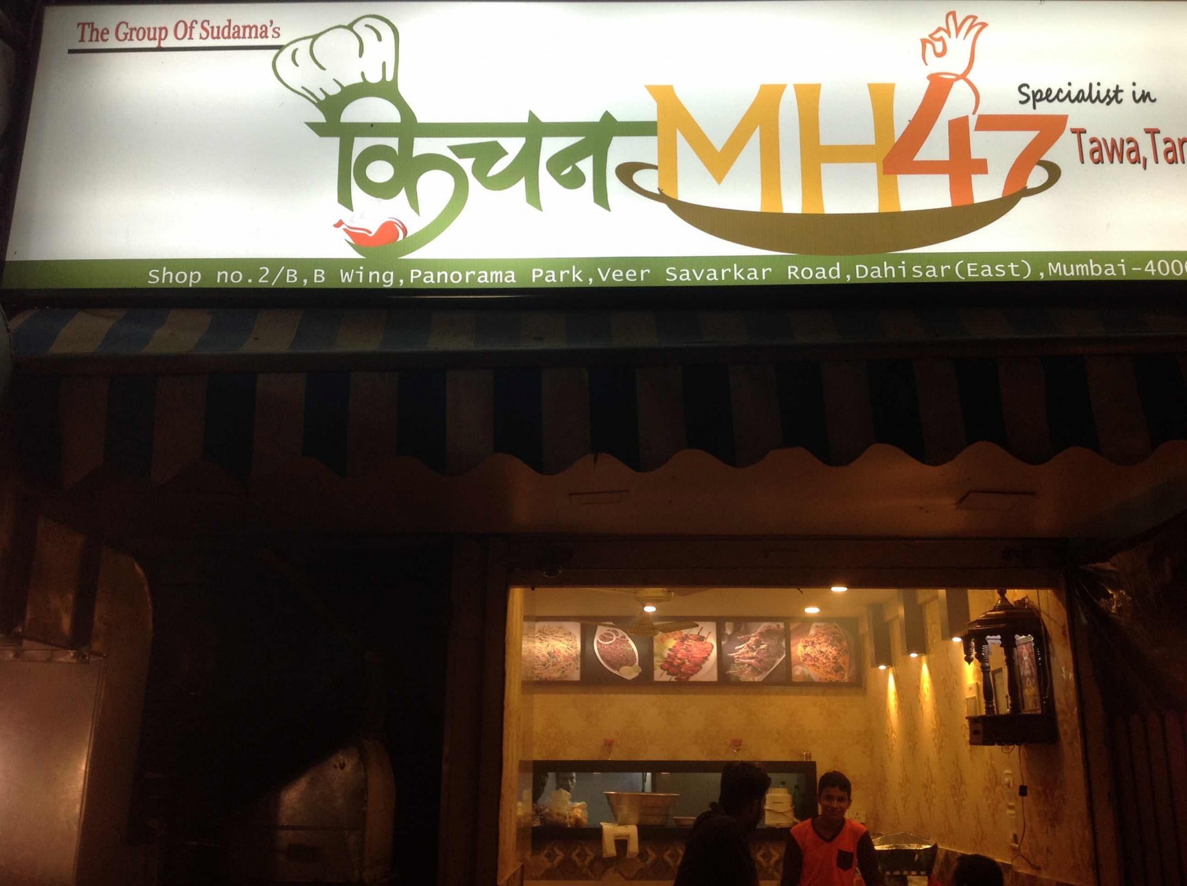 kitchen-mh47-dahisar-mumbai-