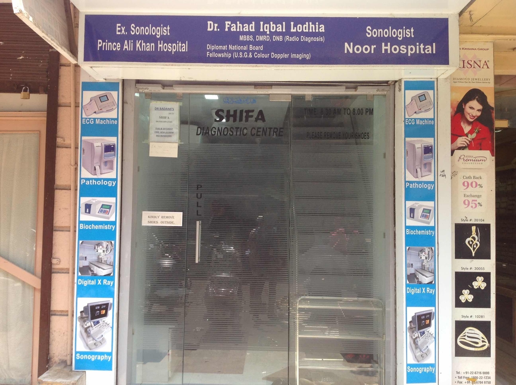 Lab view 14