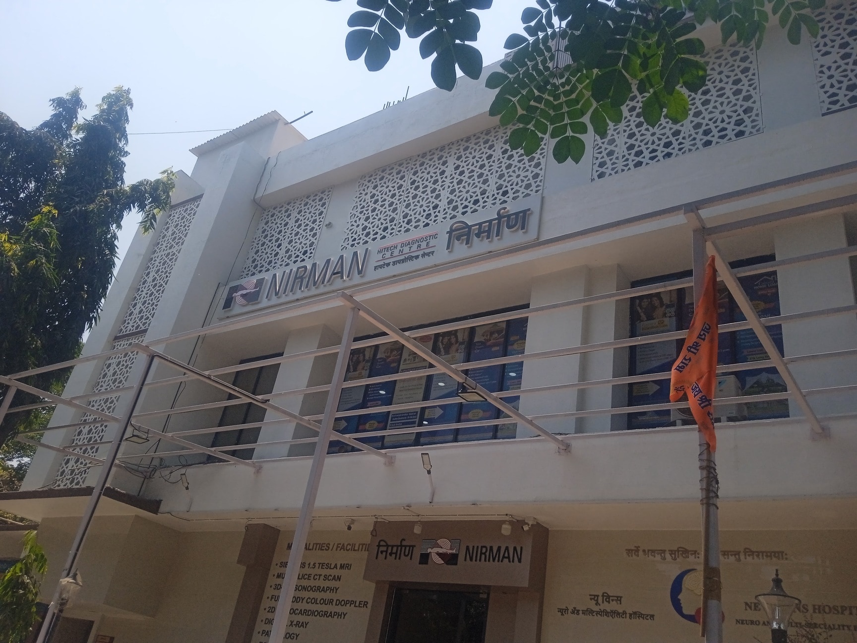 Lab view 17