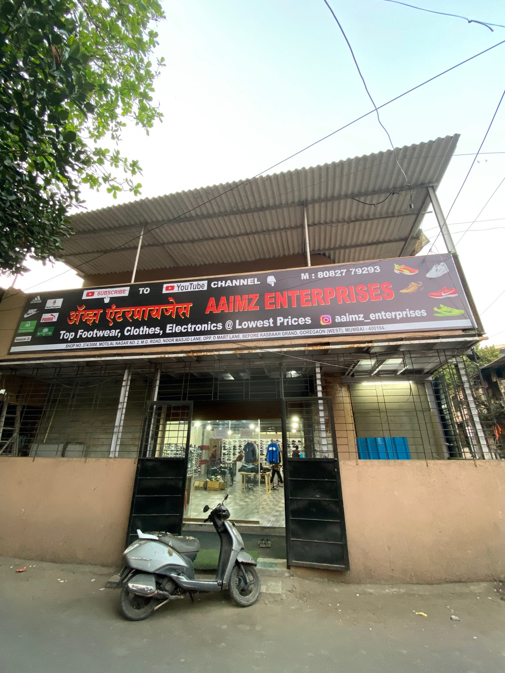 エレメアコームセトレイナー ECCO Street Tray ウィメンズ レザースニーカー | ブラック