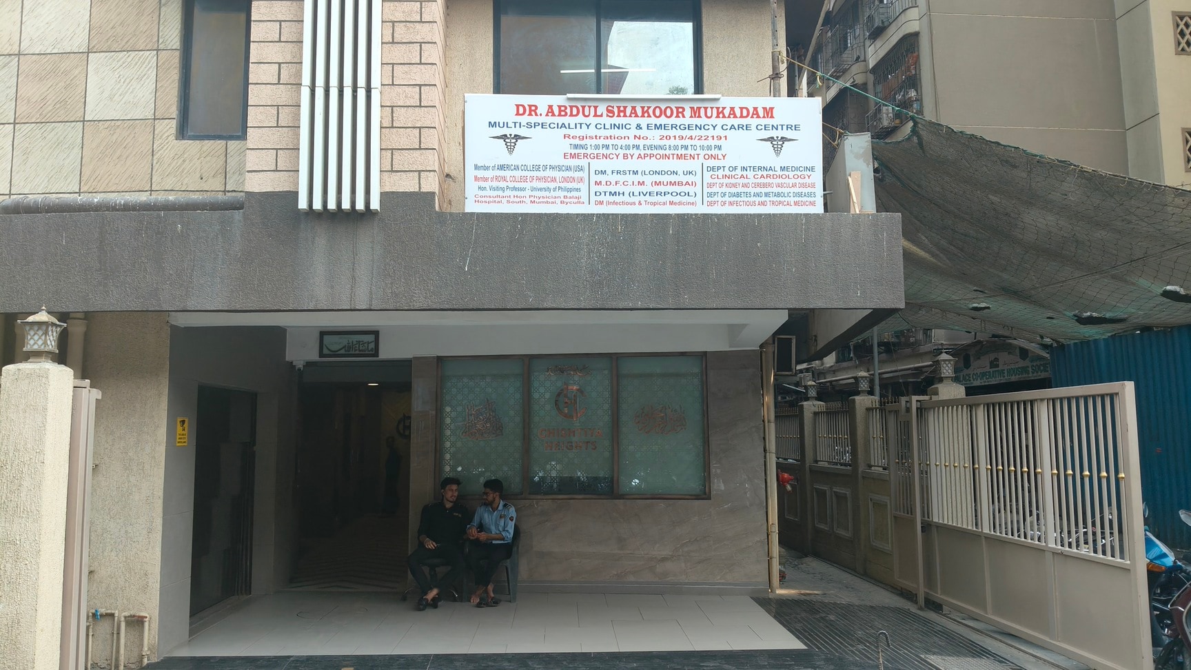 Dr. Abdul Shakoor Mukadam - Multi Speciality Clinic in Sandhurst  Road,Mumbai - Best Clinics in Mumbai - Justdial