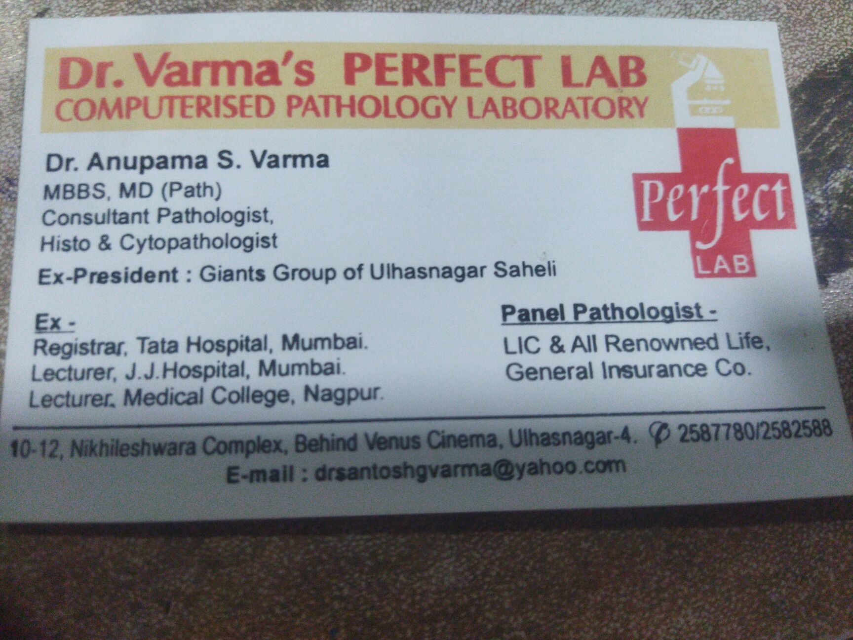 Lab view 14