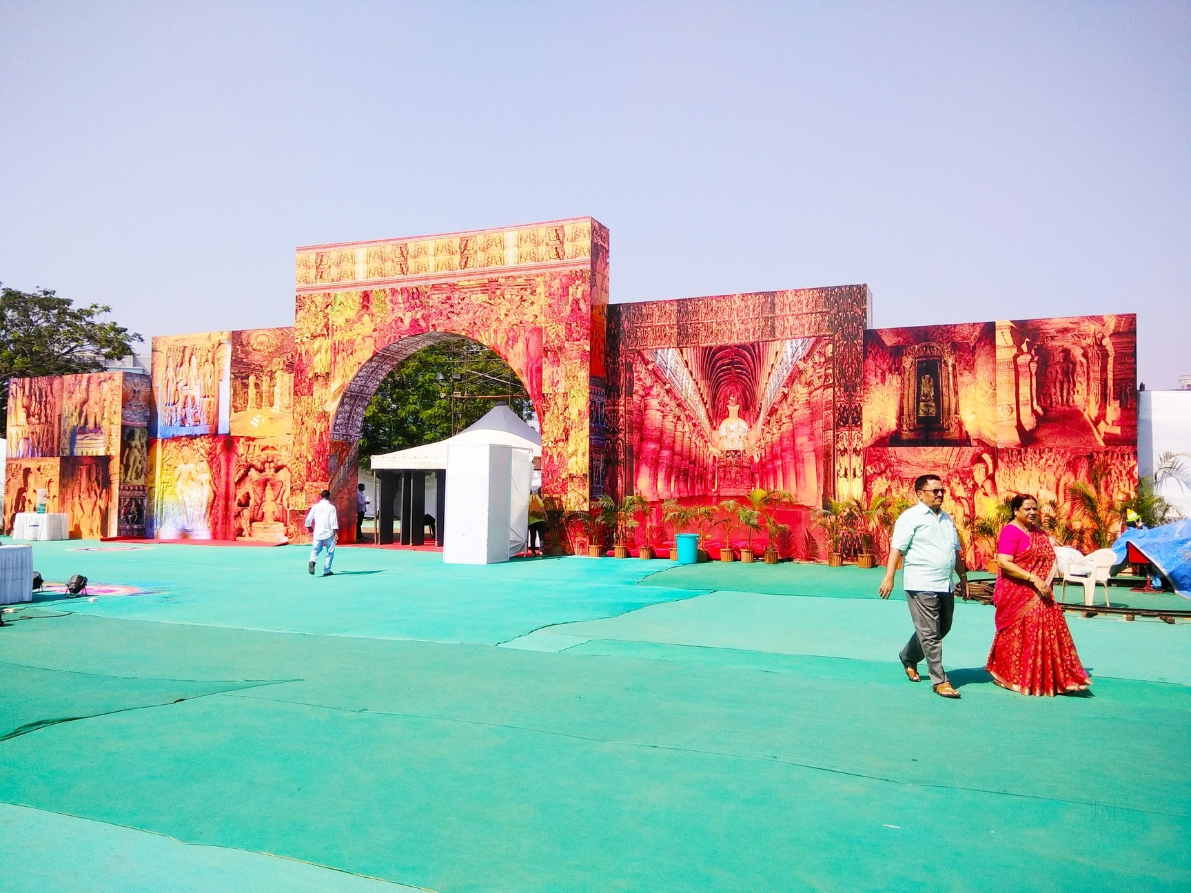 MMRDA Grounds BKC Mumbai