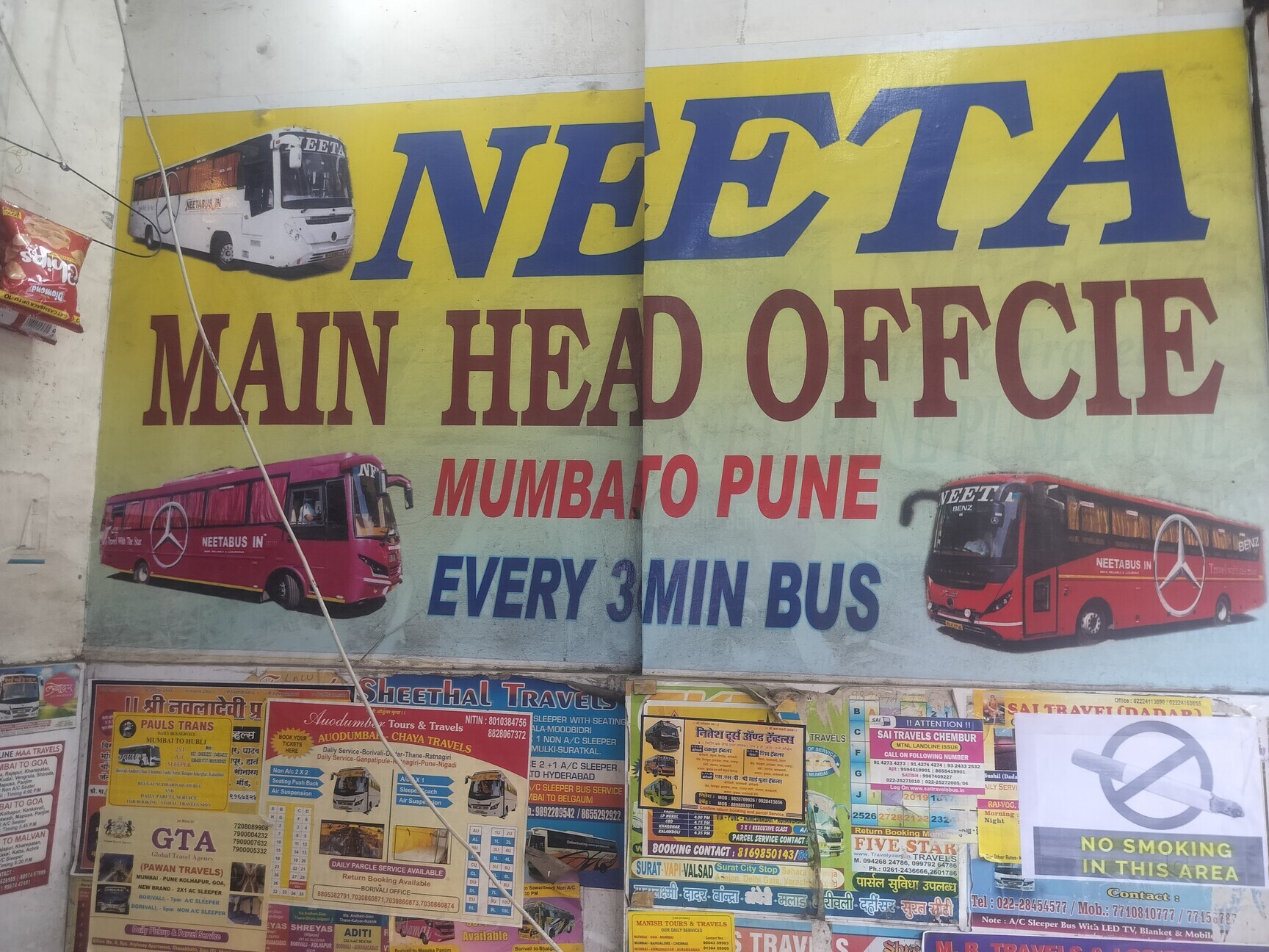 Neeta travels mumbai contact number