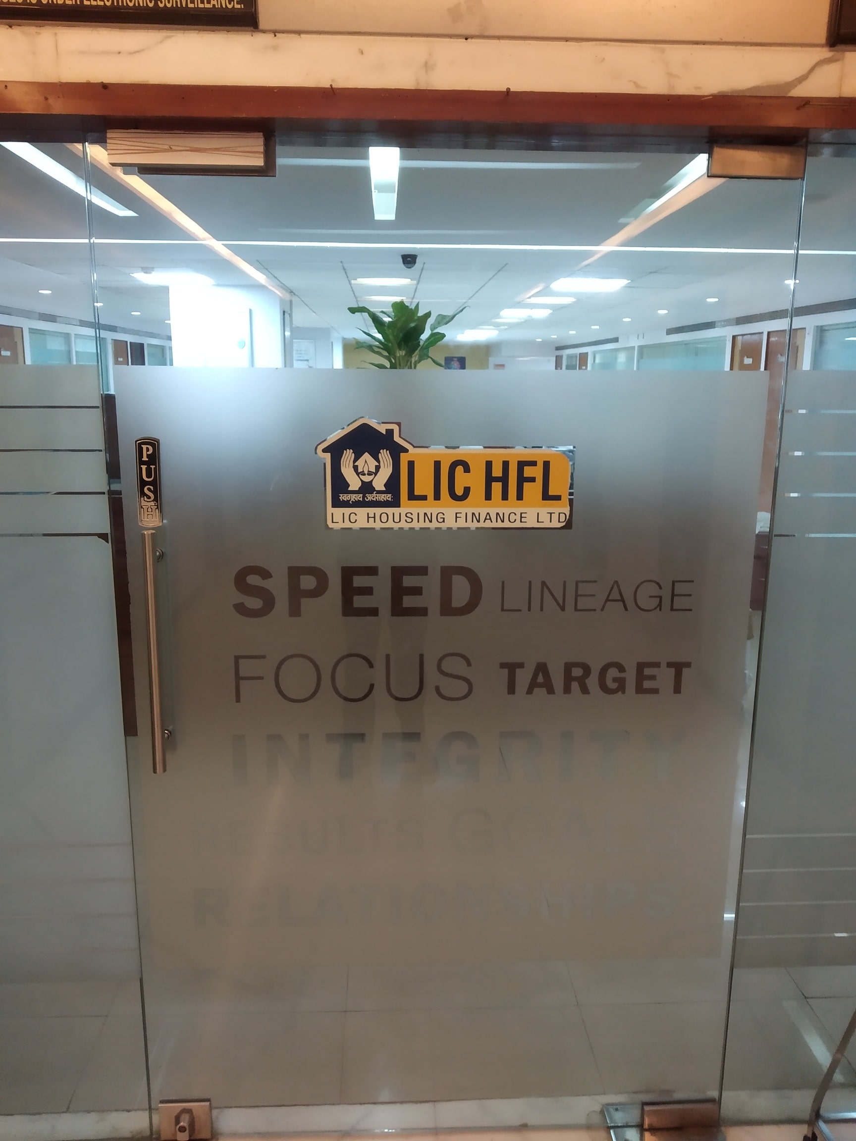 LIC Housing Finance Limited office