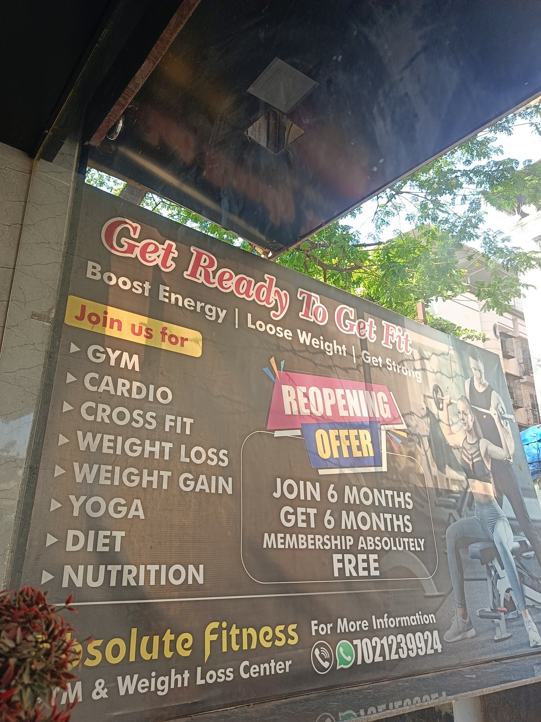 17 Photos of Absolute Fitness in Kopar Khairane Sector 17, Navi Mumbai - Justdial 17 Photos of Absolute Fitness in Kopar Khairane Sector 17, Navi Mumbai - Justdial
