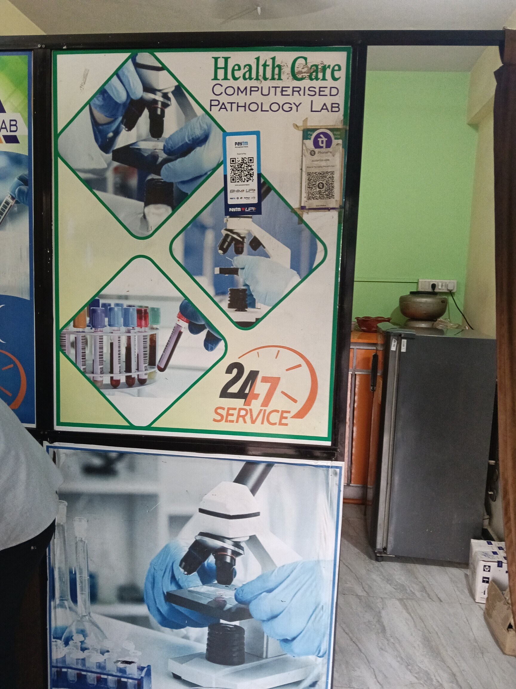 Lab view 17