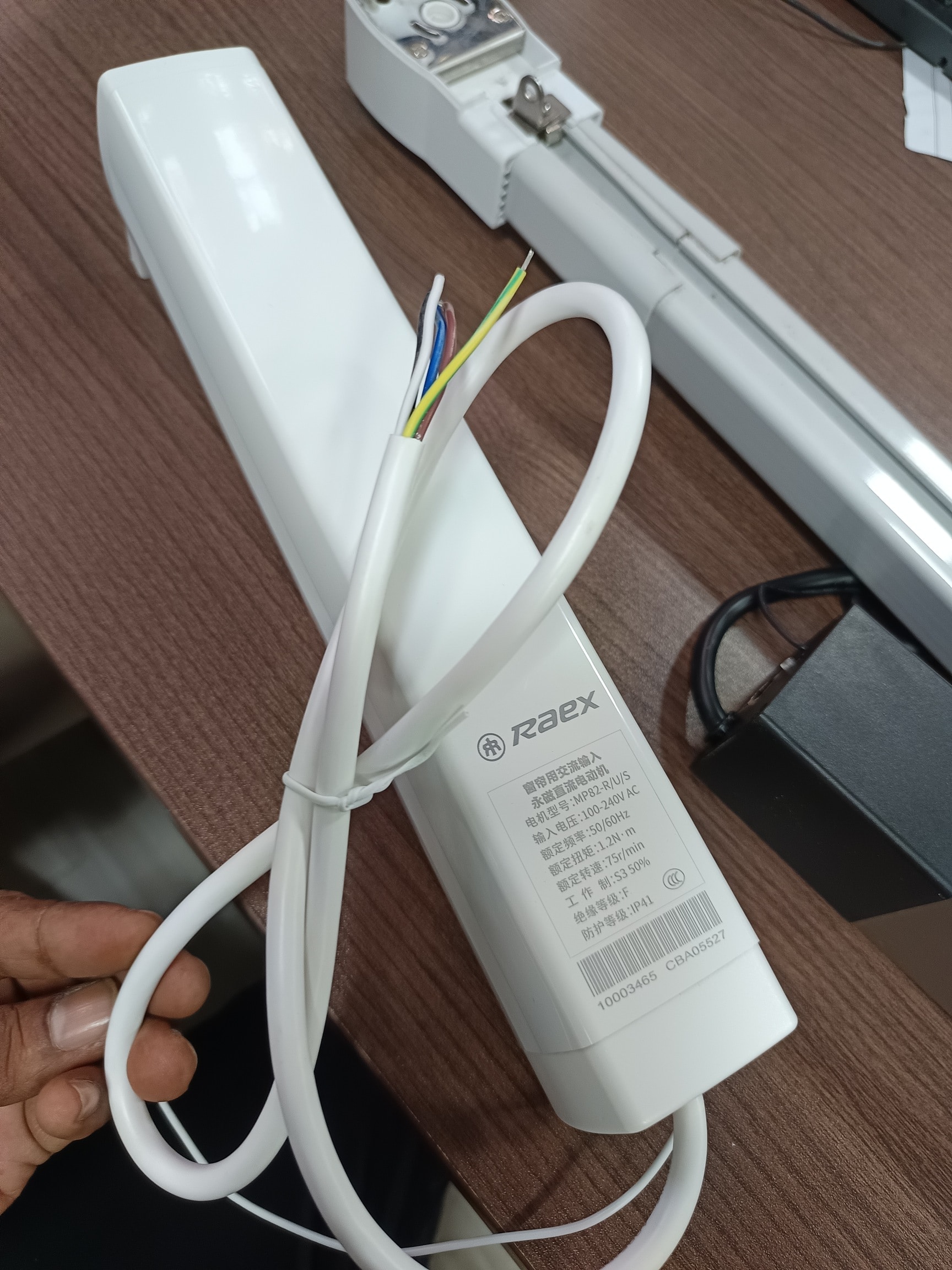 Motorized Curtain Smart in Dahisar East,Mumbai - Best Motorised Curtain  Retailers near me in Mumbai - Justdial