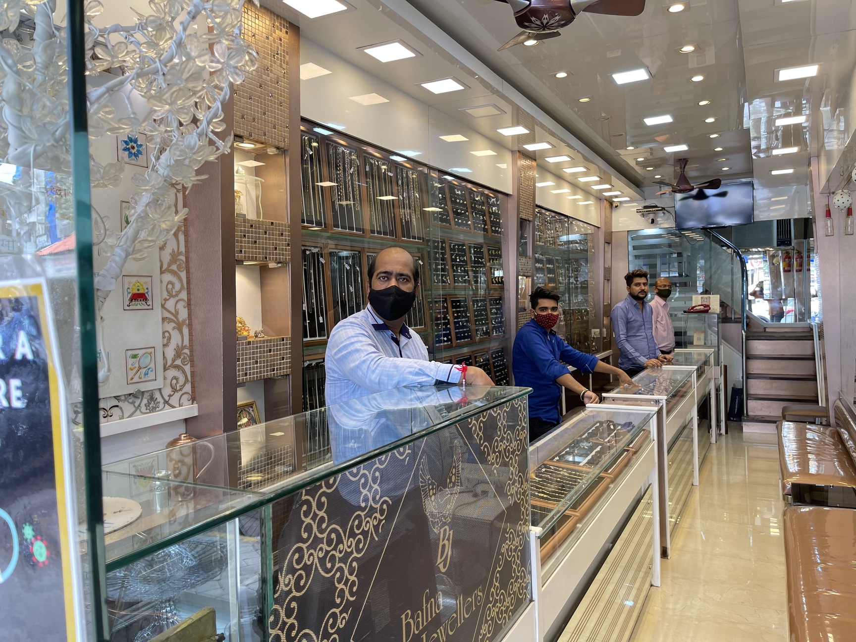 Bafna jewellers near me discount