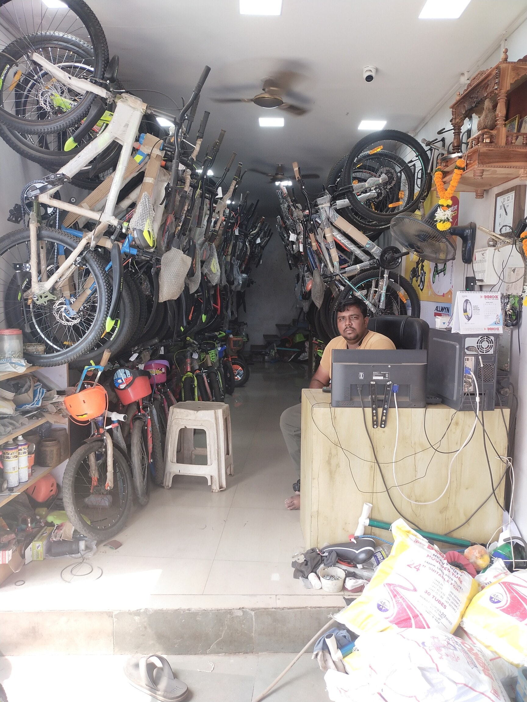 Bicycle mart near me online