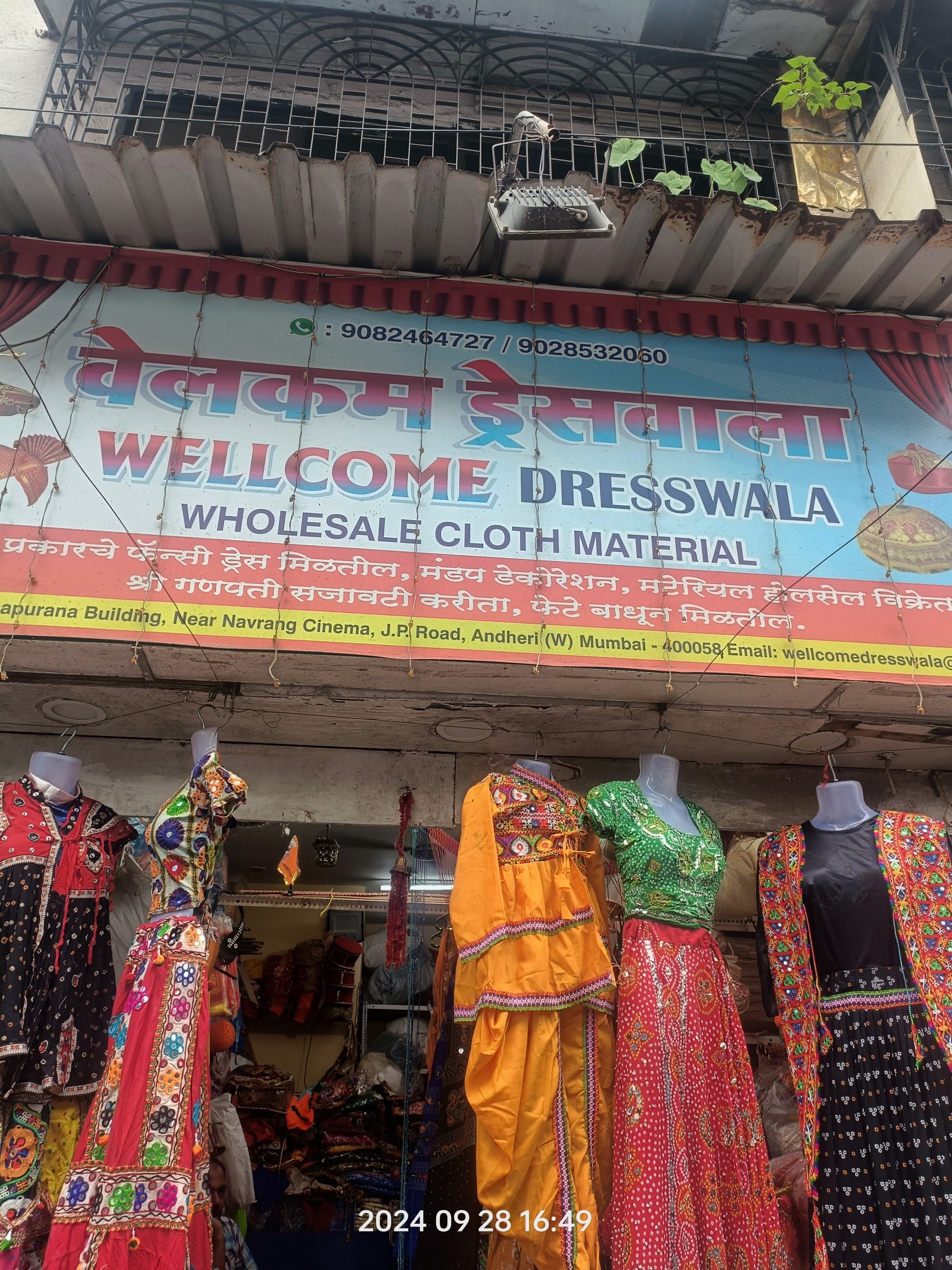 Wellcome Dresswala in Andheri West Mumbai Best Costumes On Rent For Drama near me in Mumbai Justdial