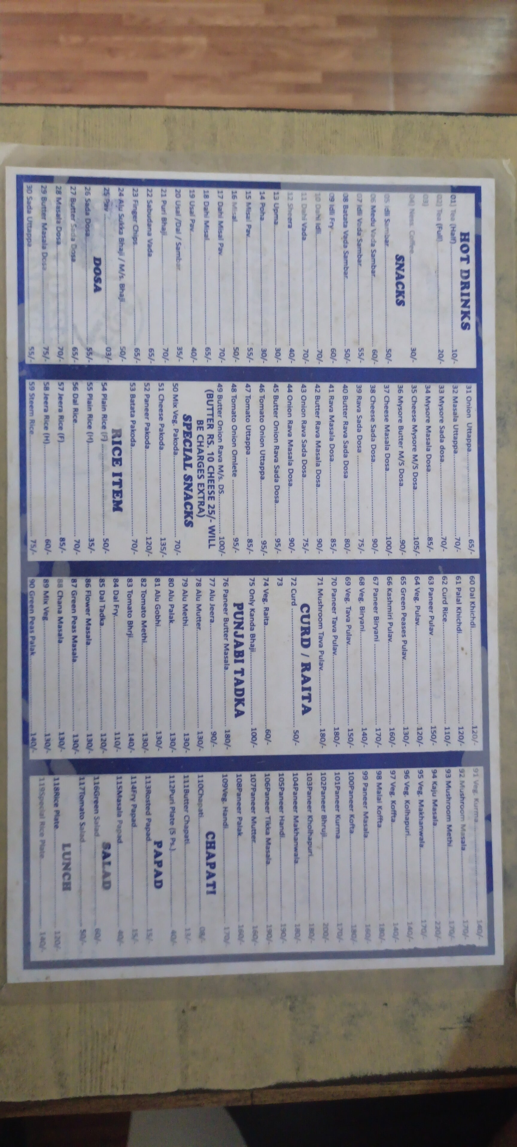 Hotel Shri Krishna in Borivali West,Mumbai - Order Food Online - Best South  Indian Restaurants near me in Mumbai - Justdial