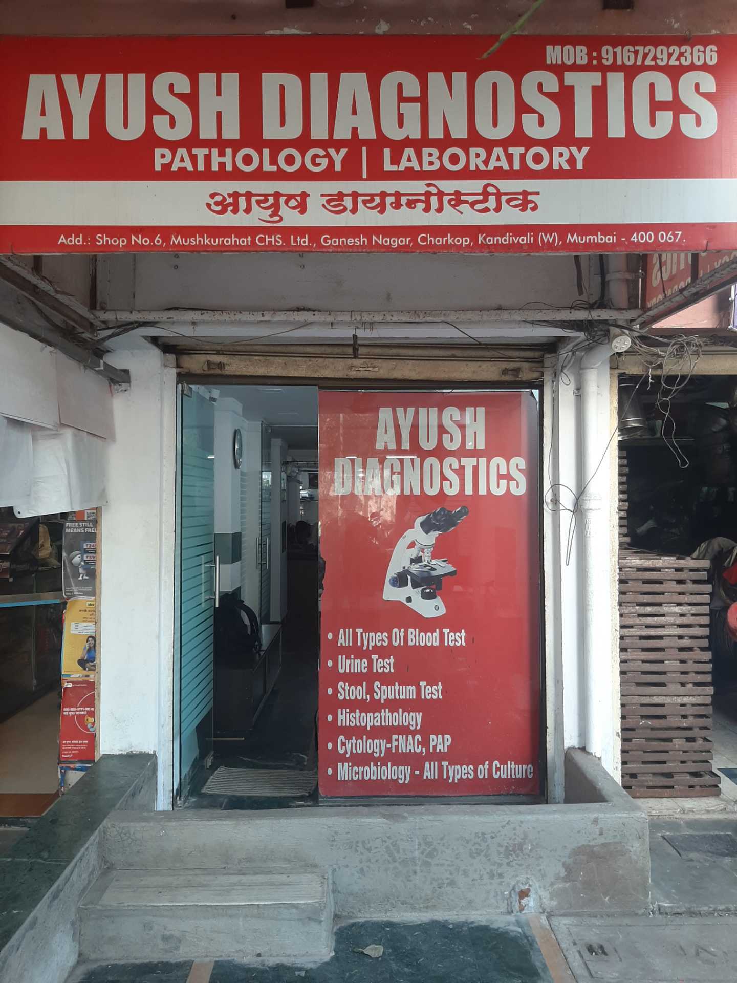 Lab view 15