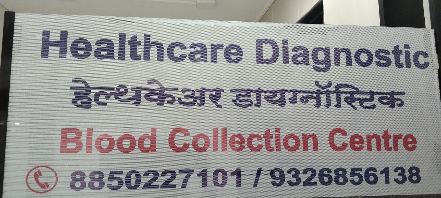 Lab view 6