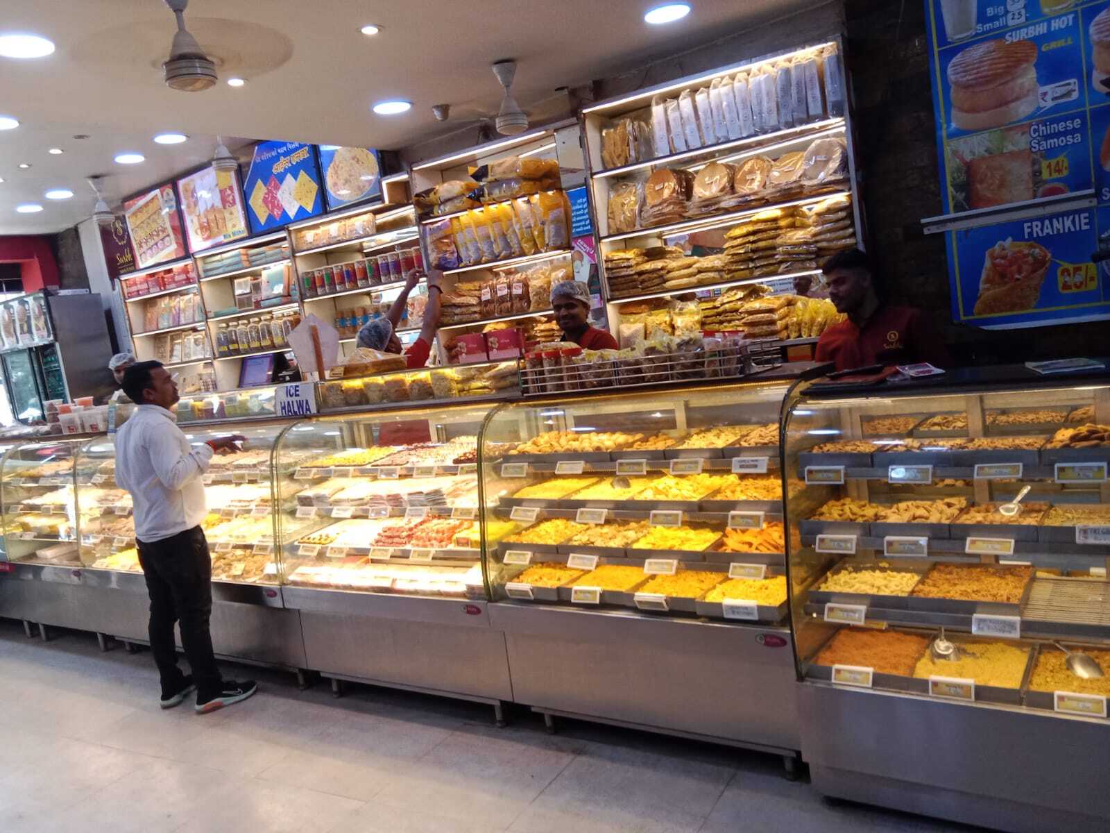 Shop Interior