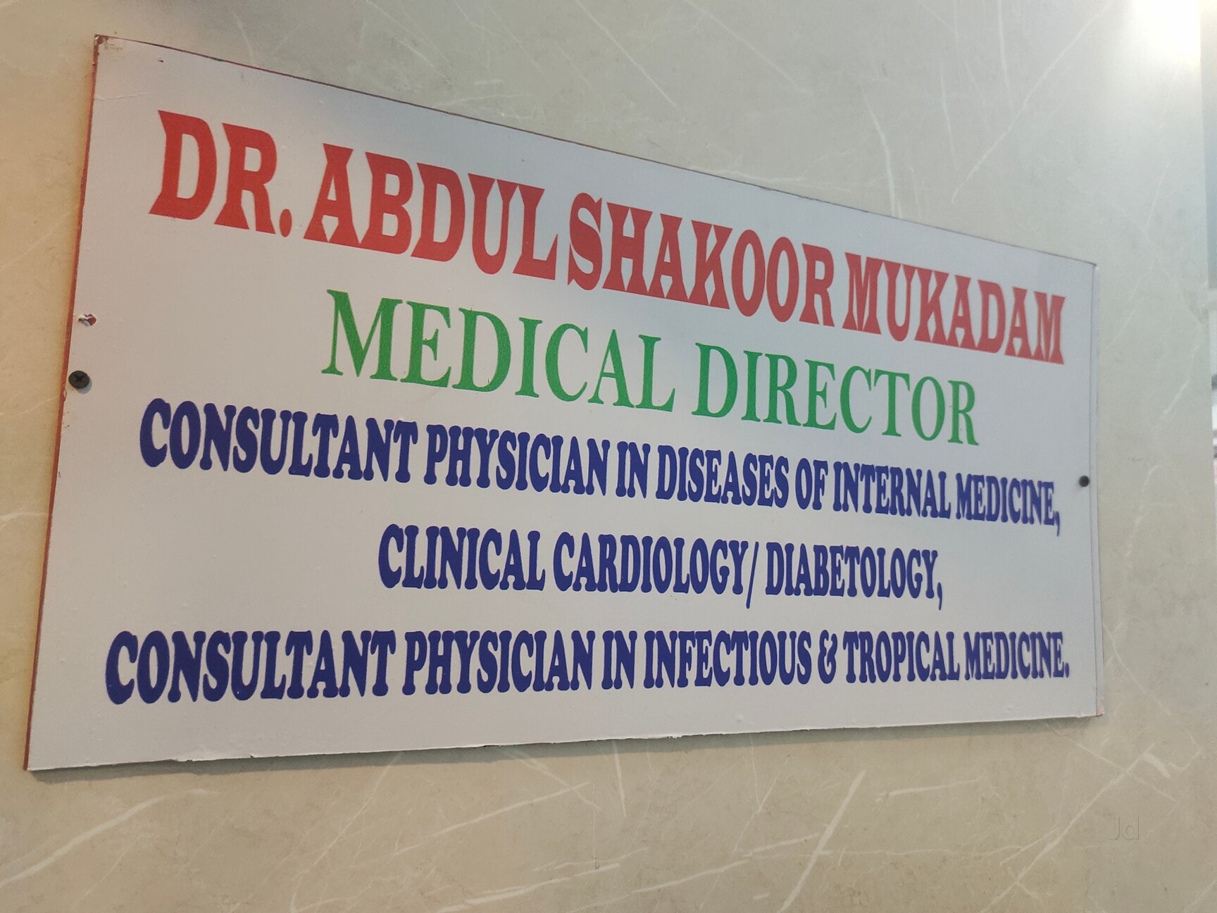 Dr. Abdul Shakoor Mukadam in Mazgaon,Mumbai - 𝗕𝗼𝗼𝗸  𝗔𝗽𝗽𝗼𝗶𝗻𝘁𝗺𝗲𝗻𝘁 𝗢𝗻𝗹𝗶𝗻𝗲 - Best Sexologist Doctors near me in  Mumbai - Justdial