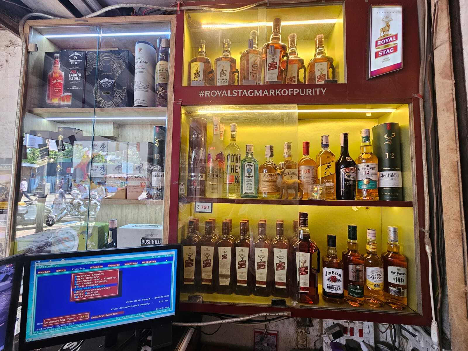 imported wine shop in mumbai