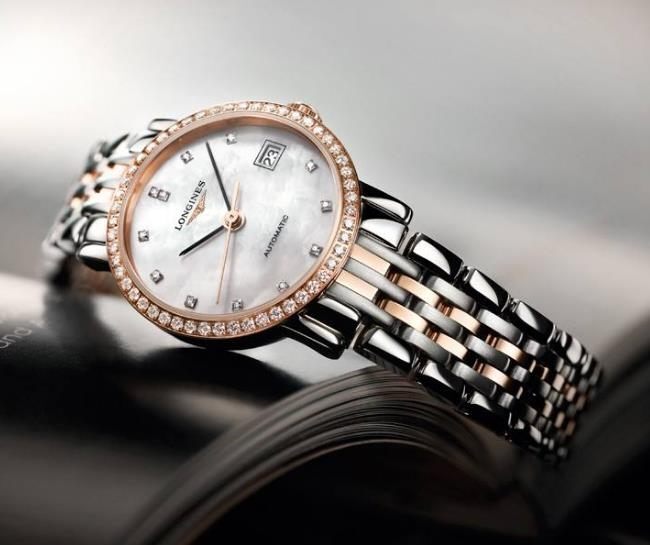 Longines stockists near me best sale