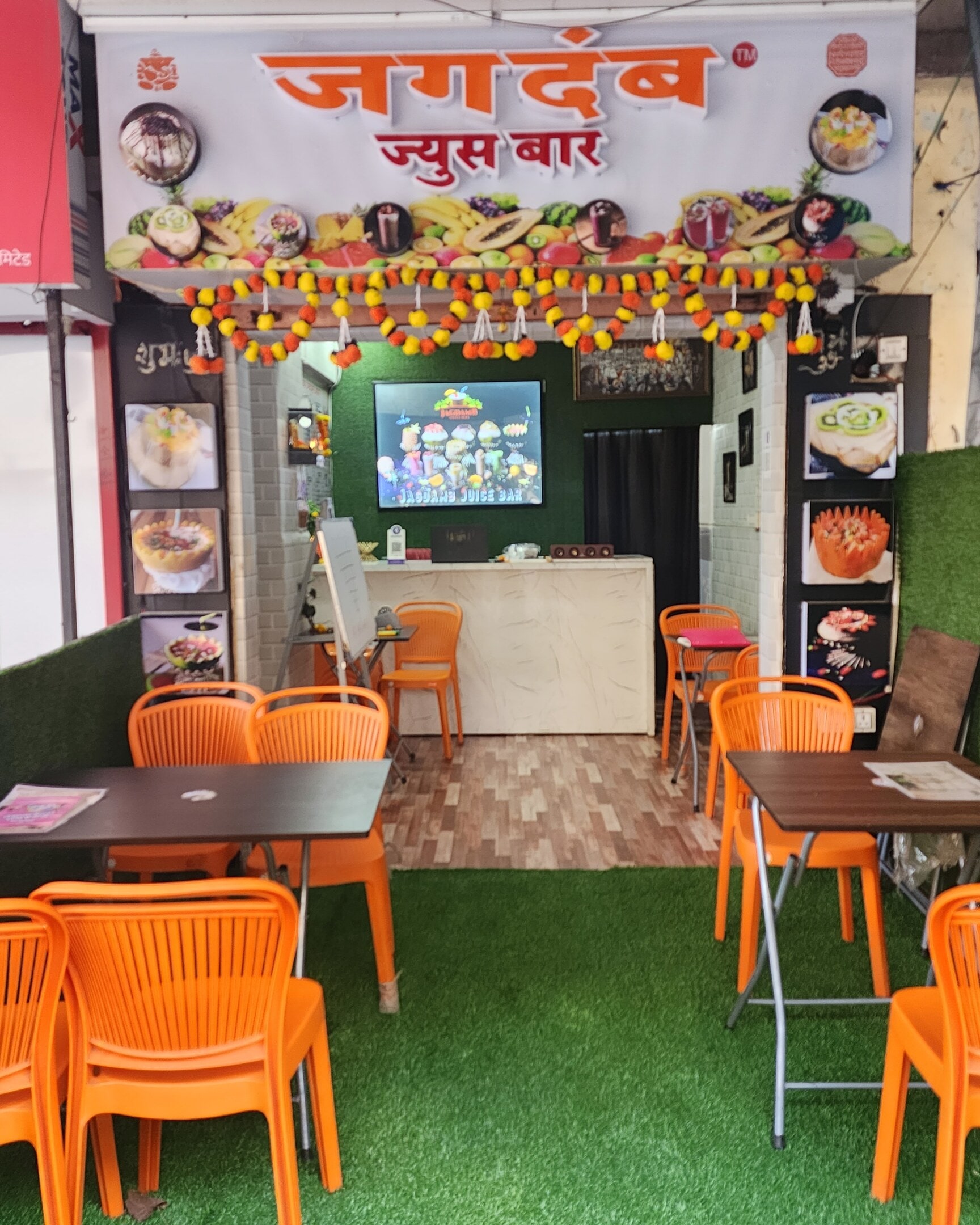 Jagdamb Juice Bar in Mira Road East,Thane - Order Food Online - Best Juice  Centres near me in Thane - Justdial