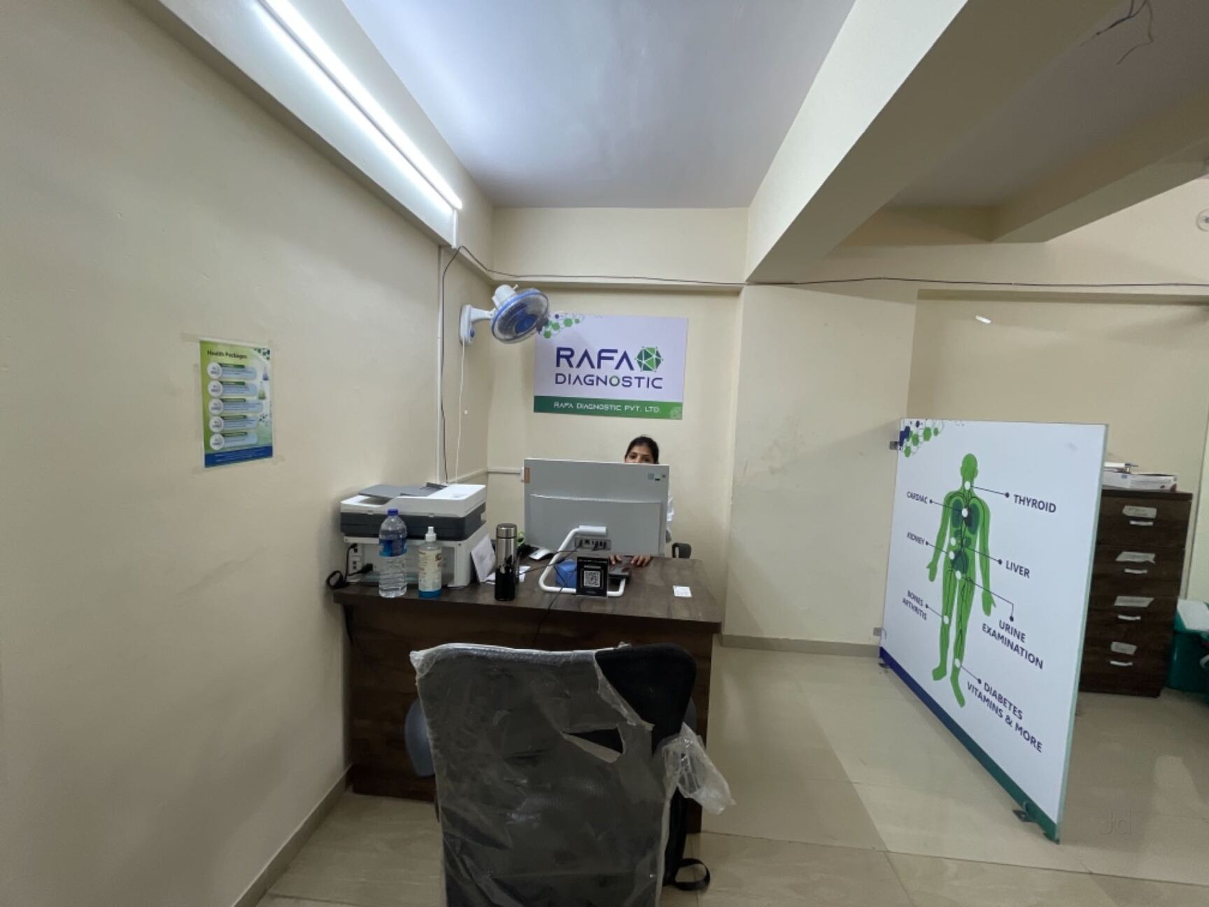 Lab view 17