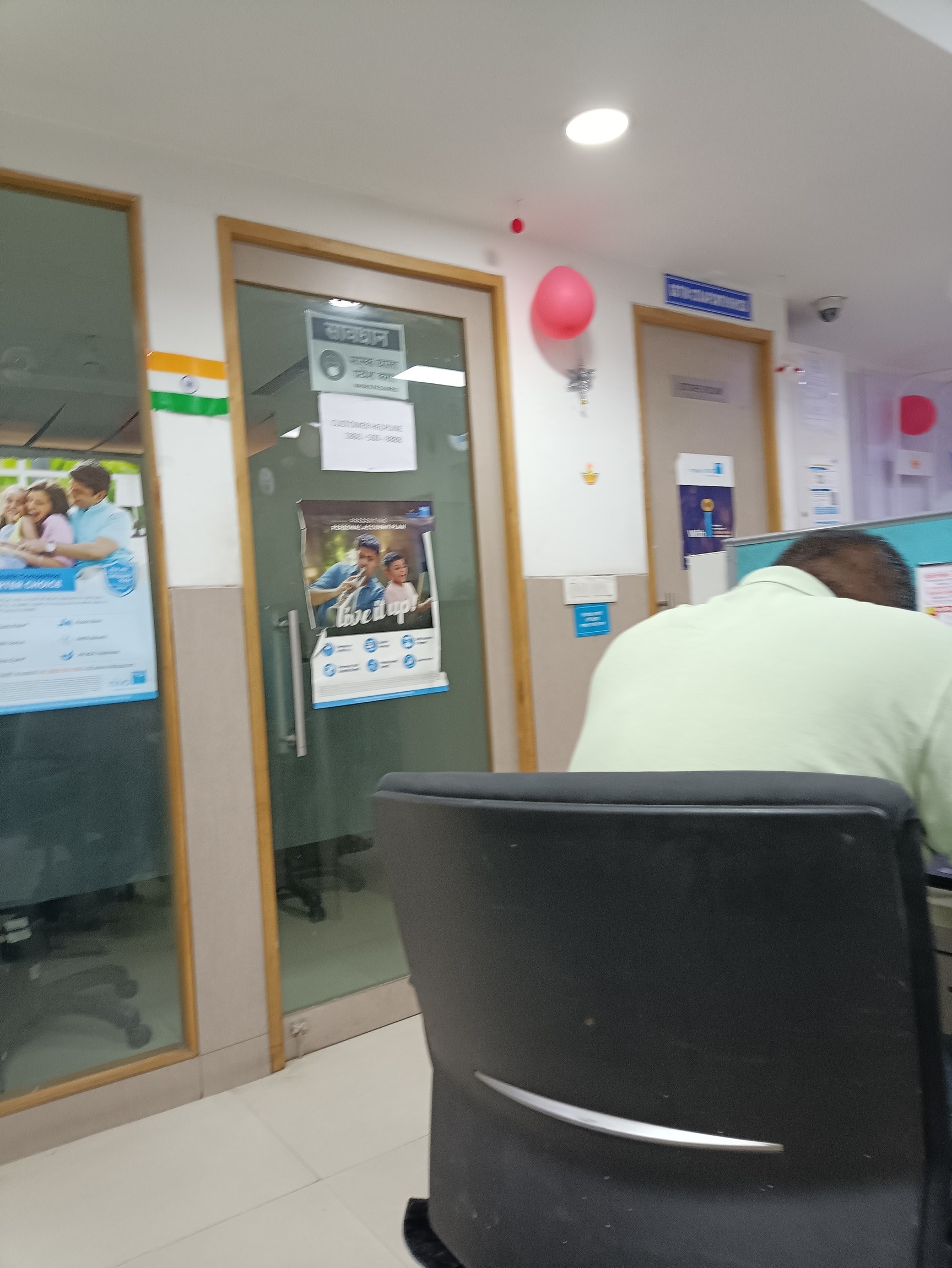 Lab view 14