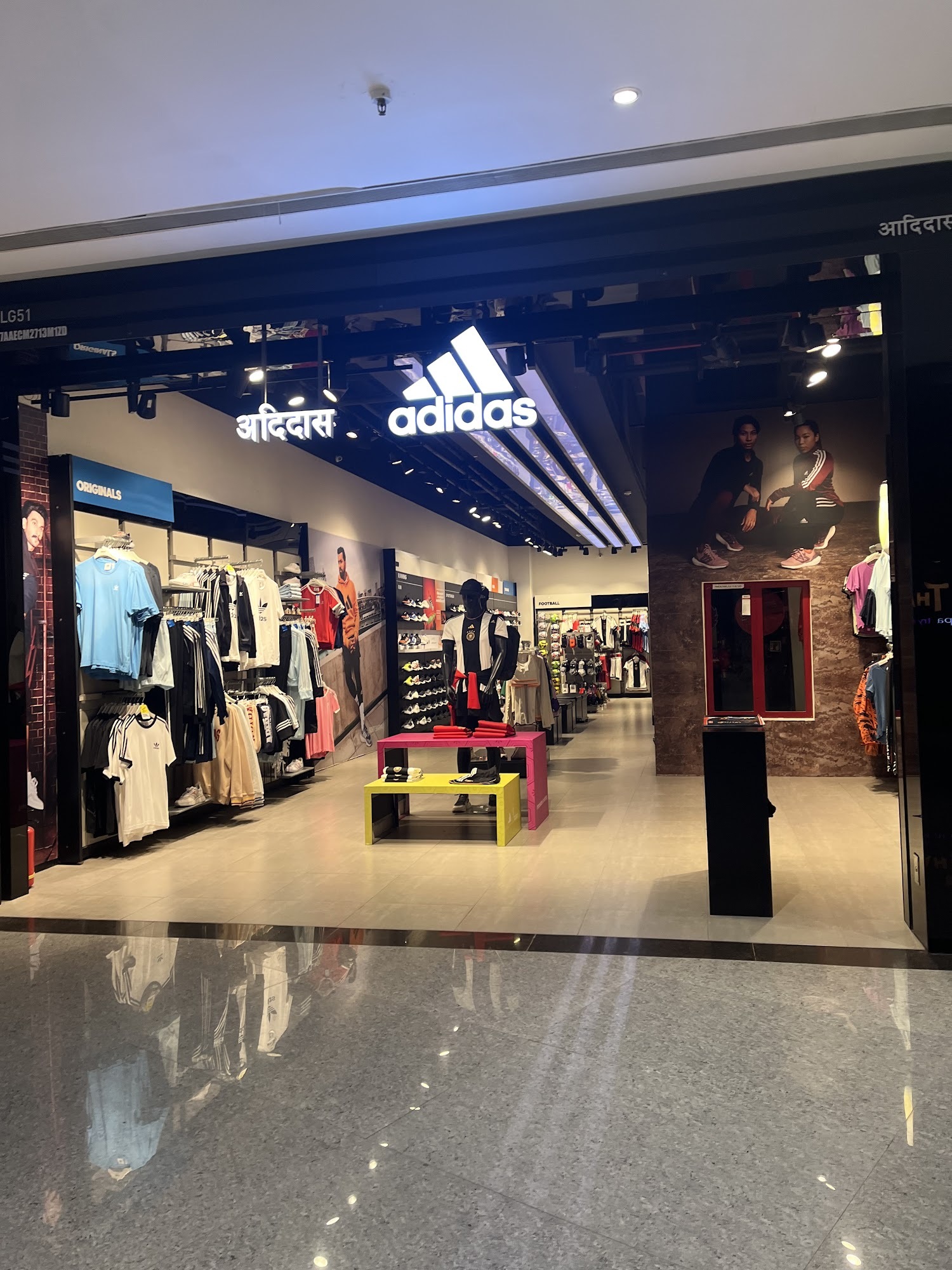 adidas mall of the south