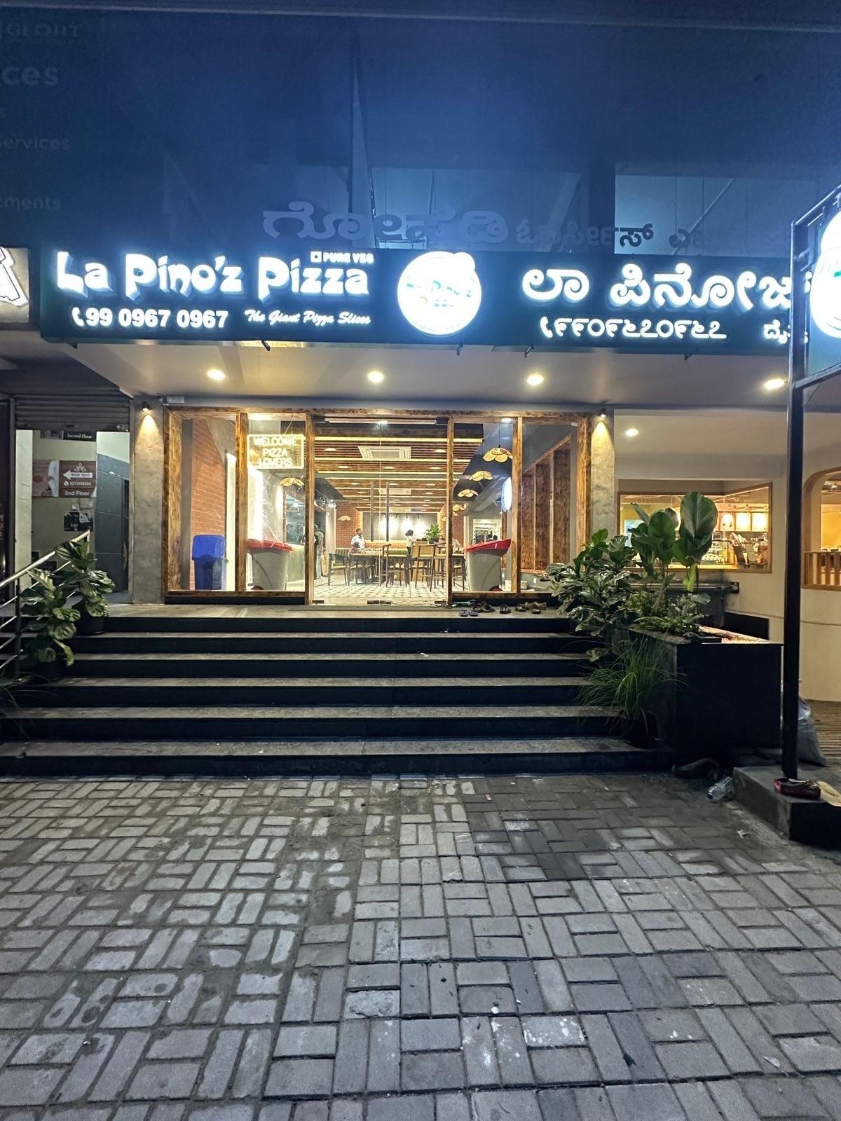 La Pino'Z Pizza Mysore in Gokulam,Mysore - Book a Table - Best