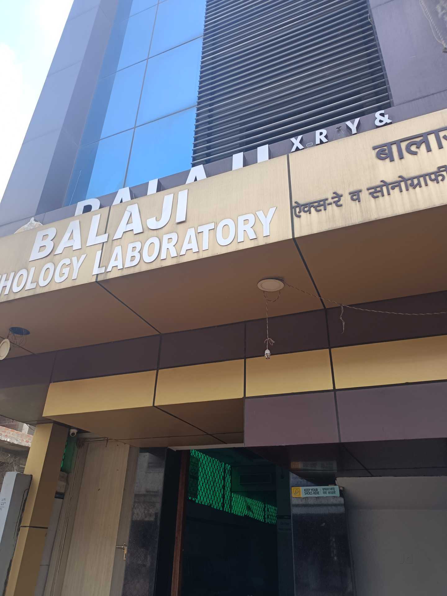 Lab view 7
