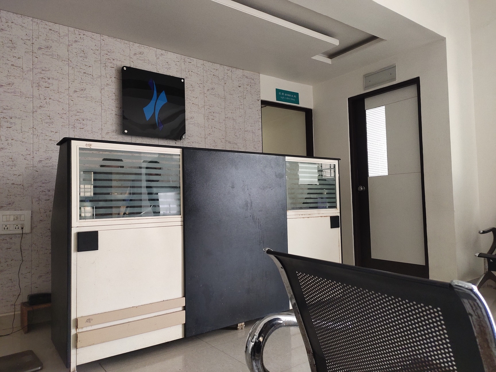 Lab view 7