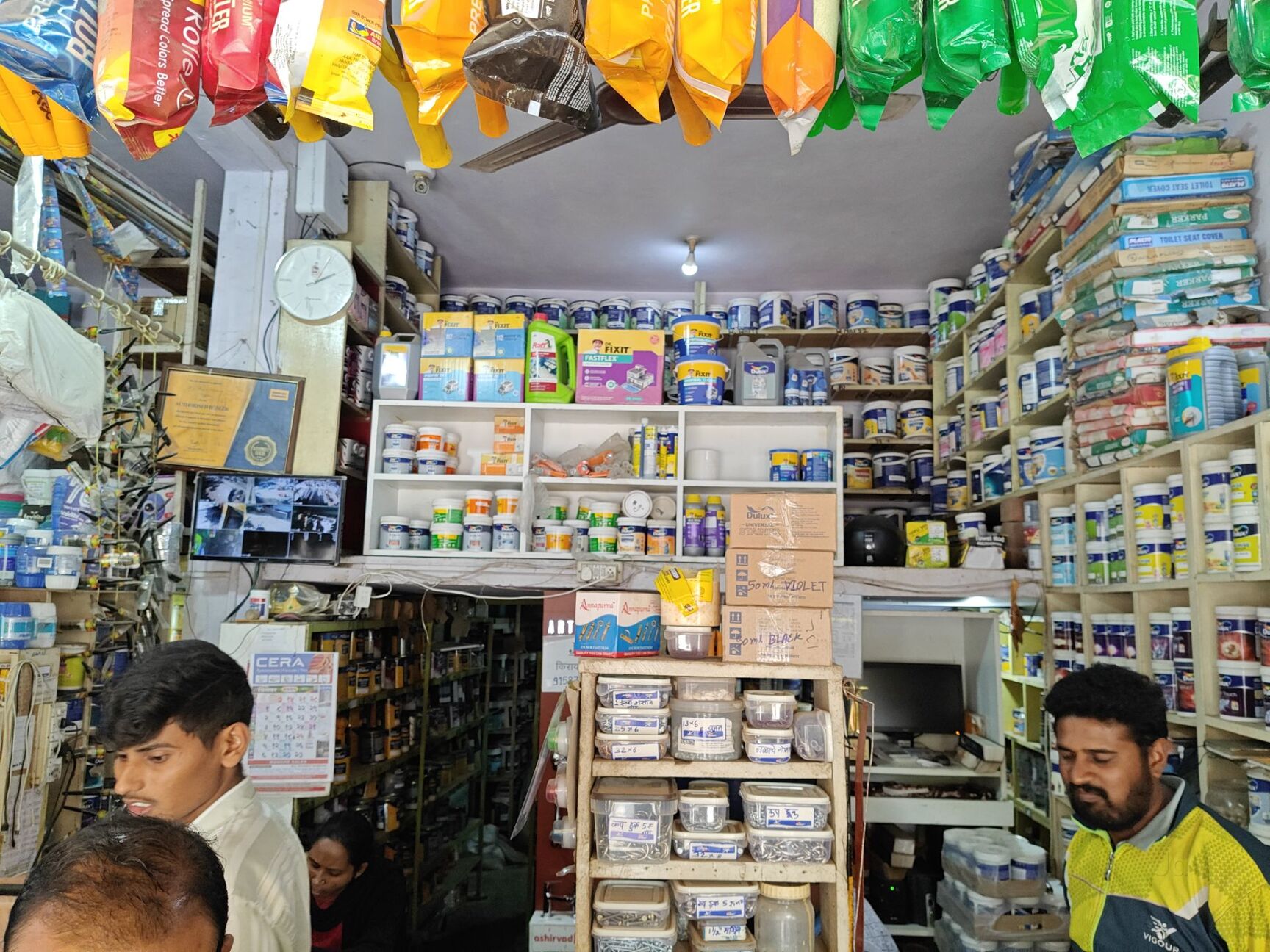 Thakare Traders & Hardware in Zingabai Takali,Nagpur - Best