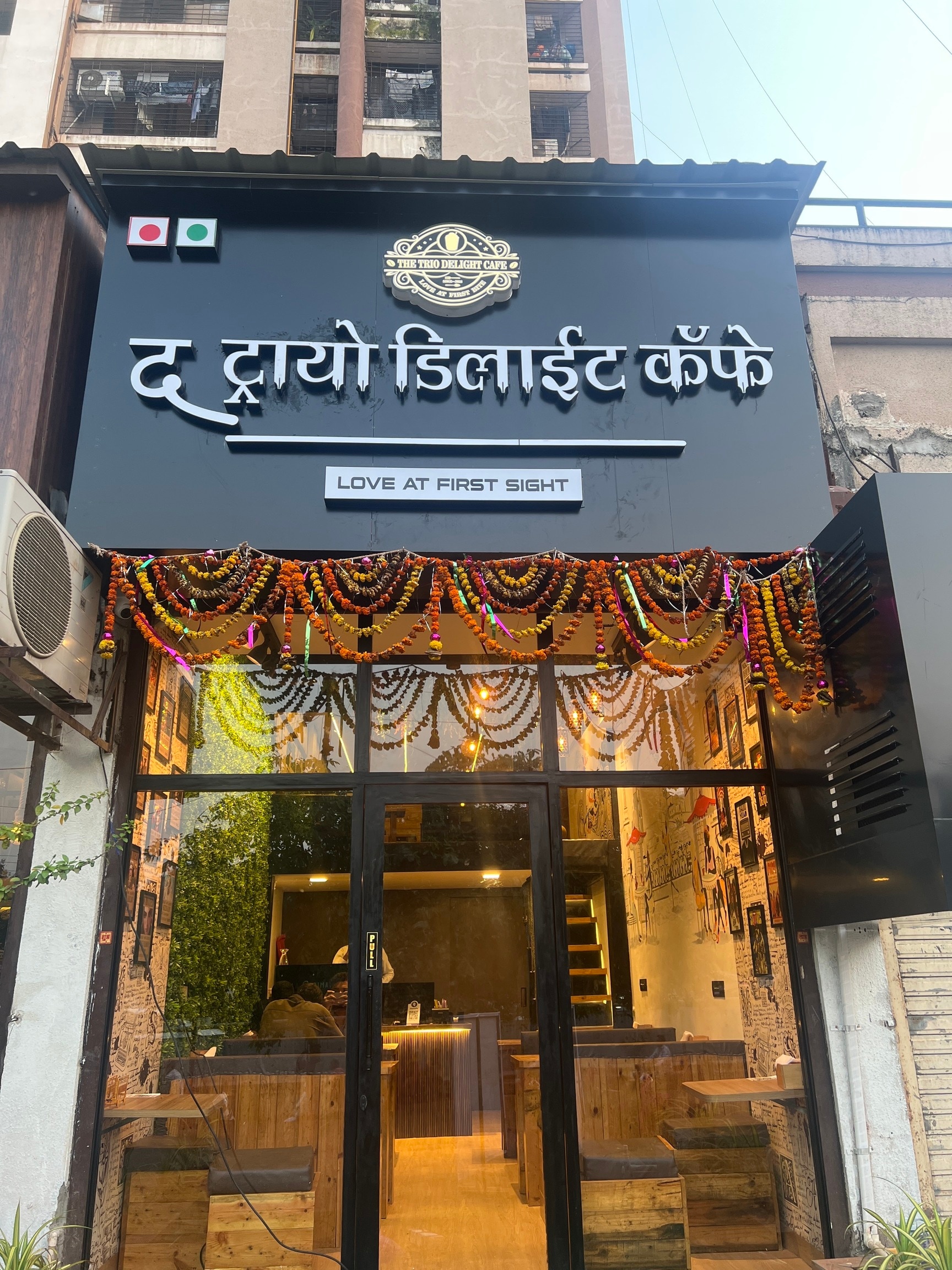 The Trio Delight Cafe in New Panvel,Navi Mumbai - Order Food