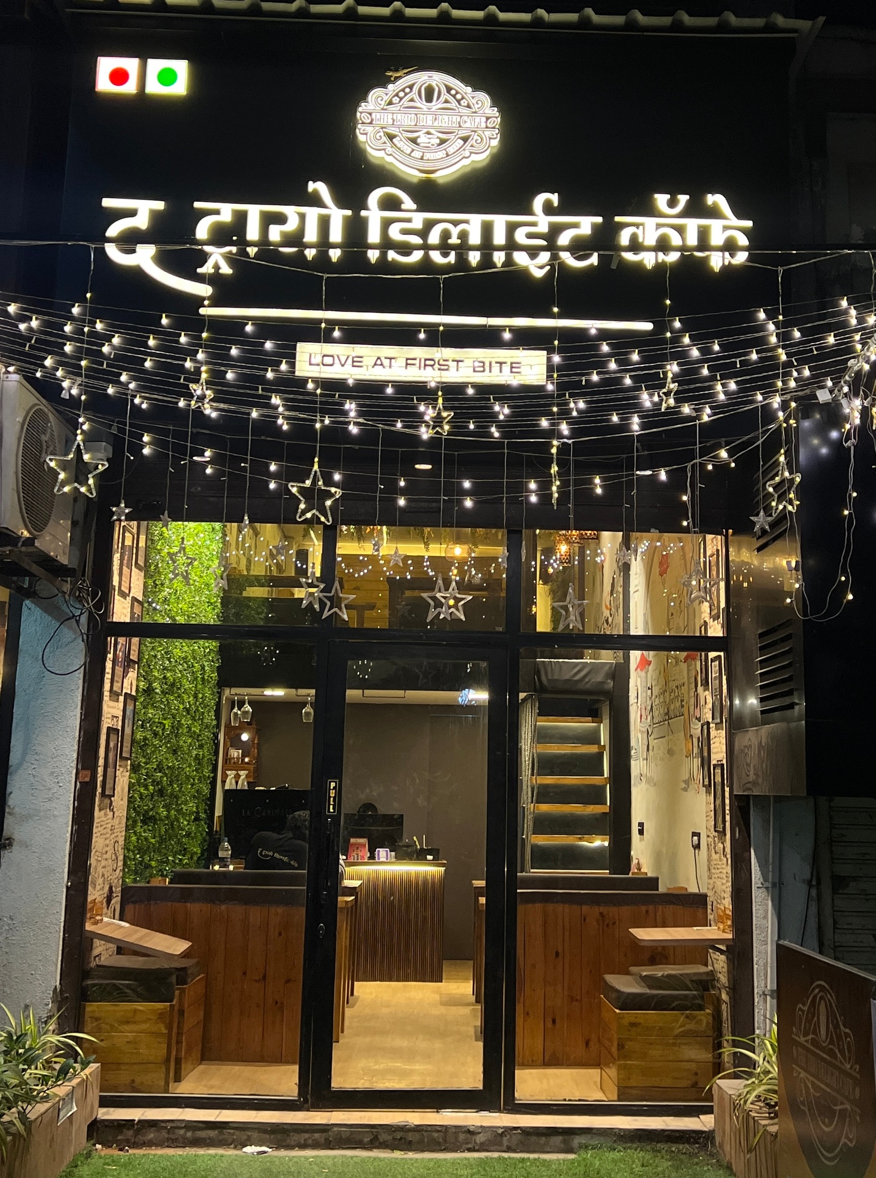 The Trio Delight Cafe in New Panvel,Navi Mumbai - Order Food