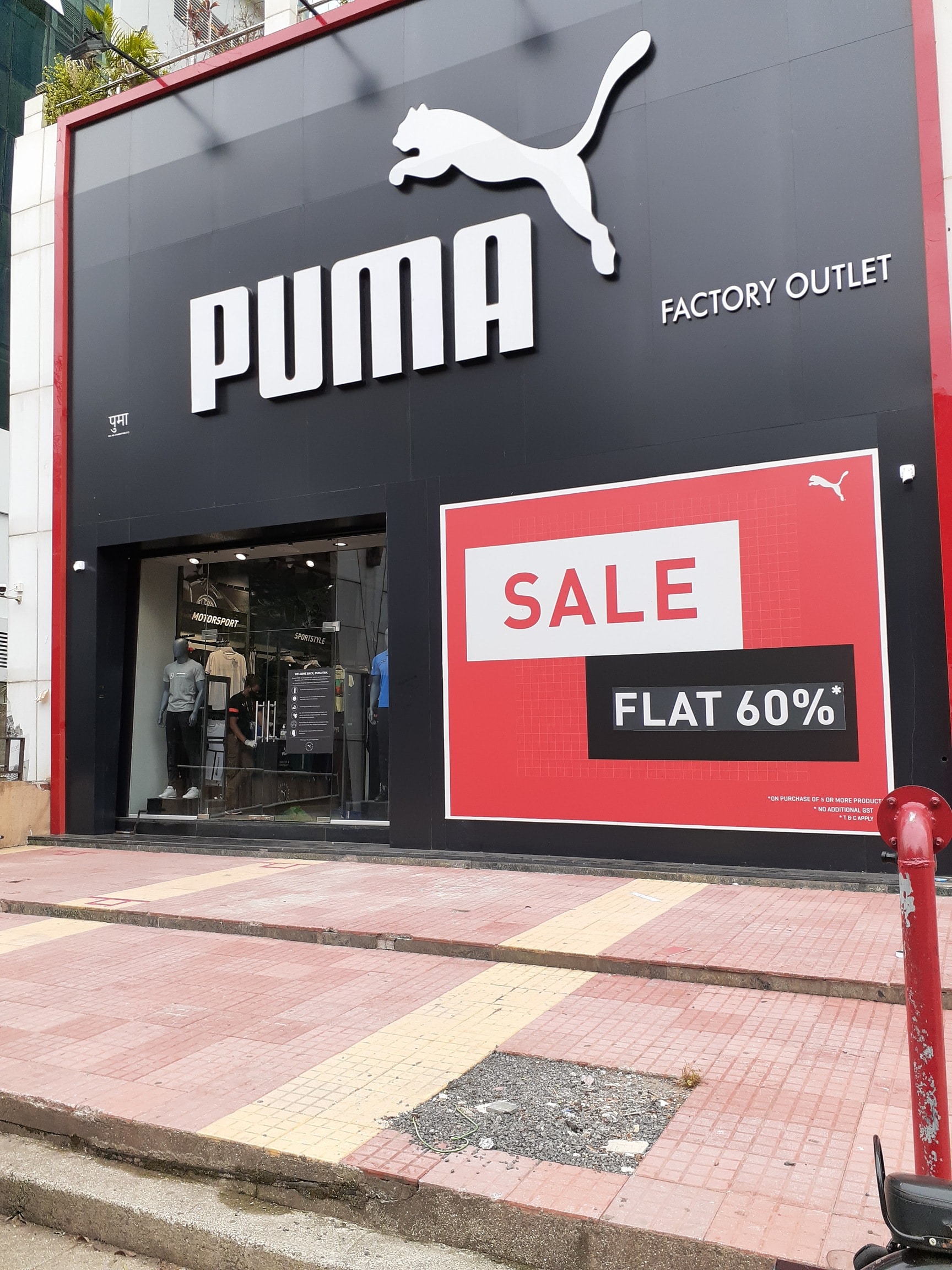 puma shop near me