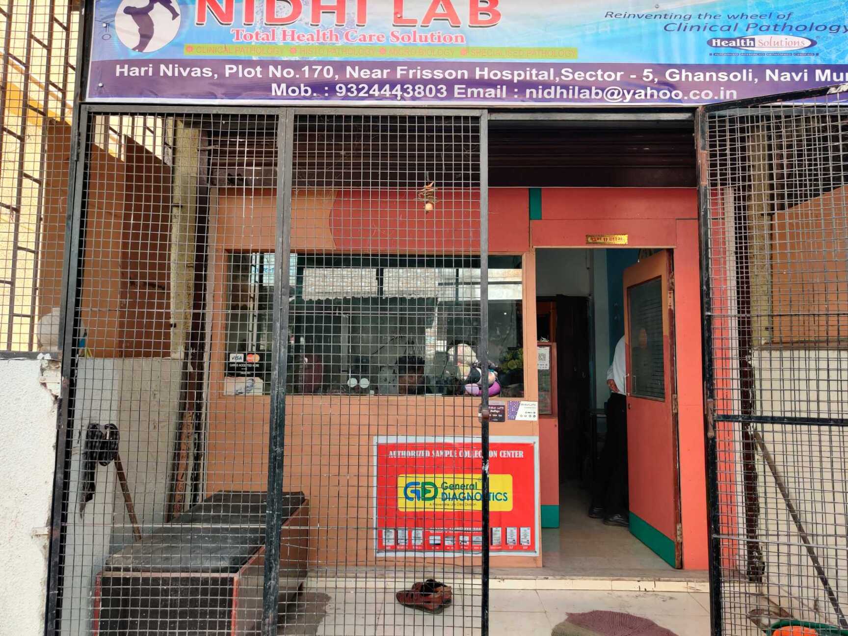 Lab view 13