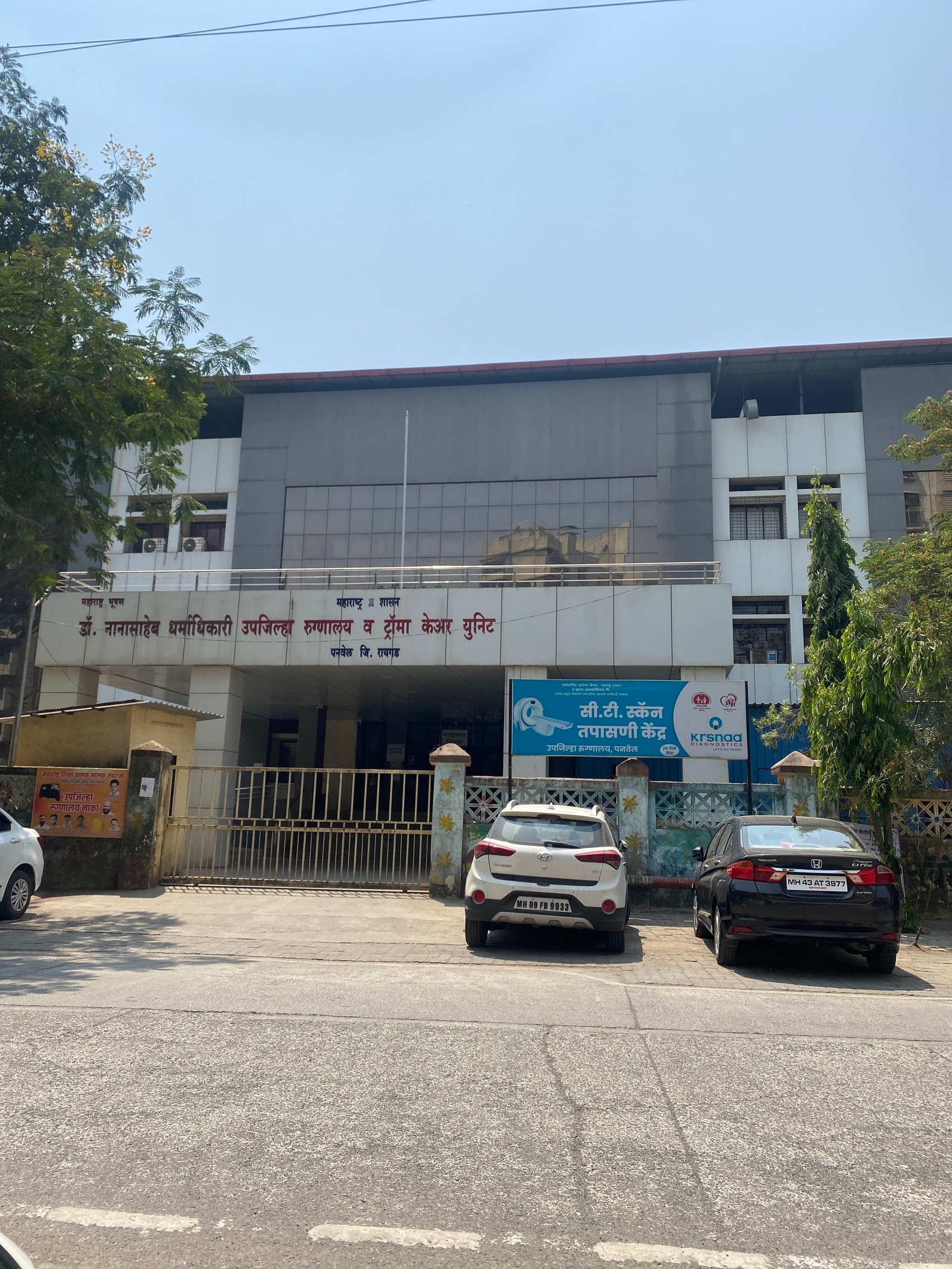 Lab view 13