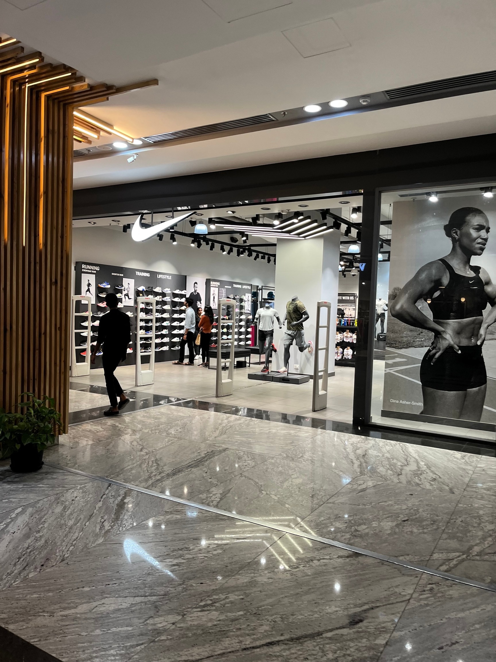 nike store in uptown mall