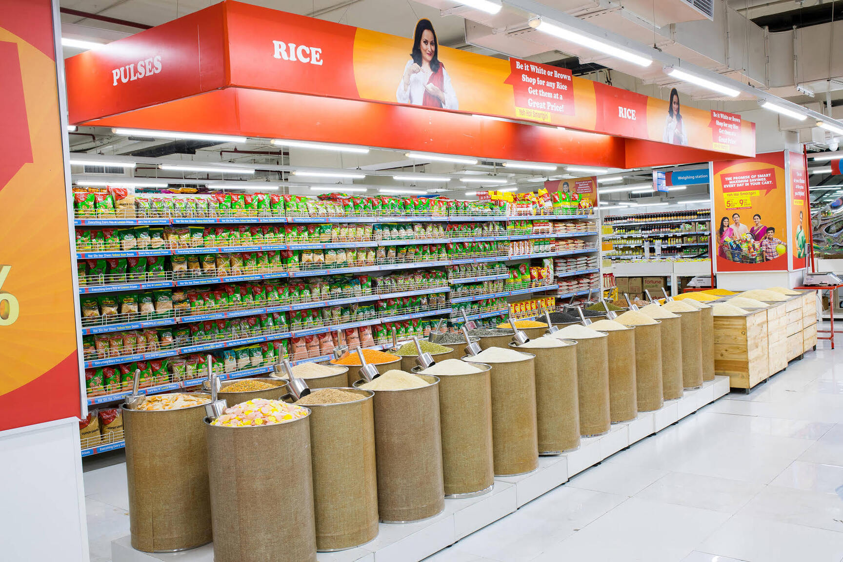 Smart Bazaar in Noida Sector 18,Noida - Supermarkets near me in