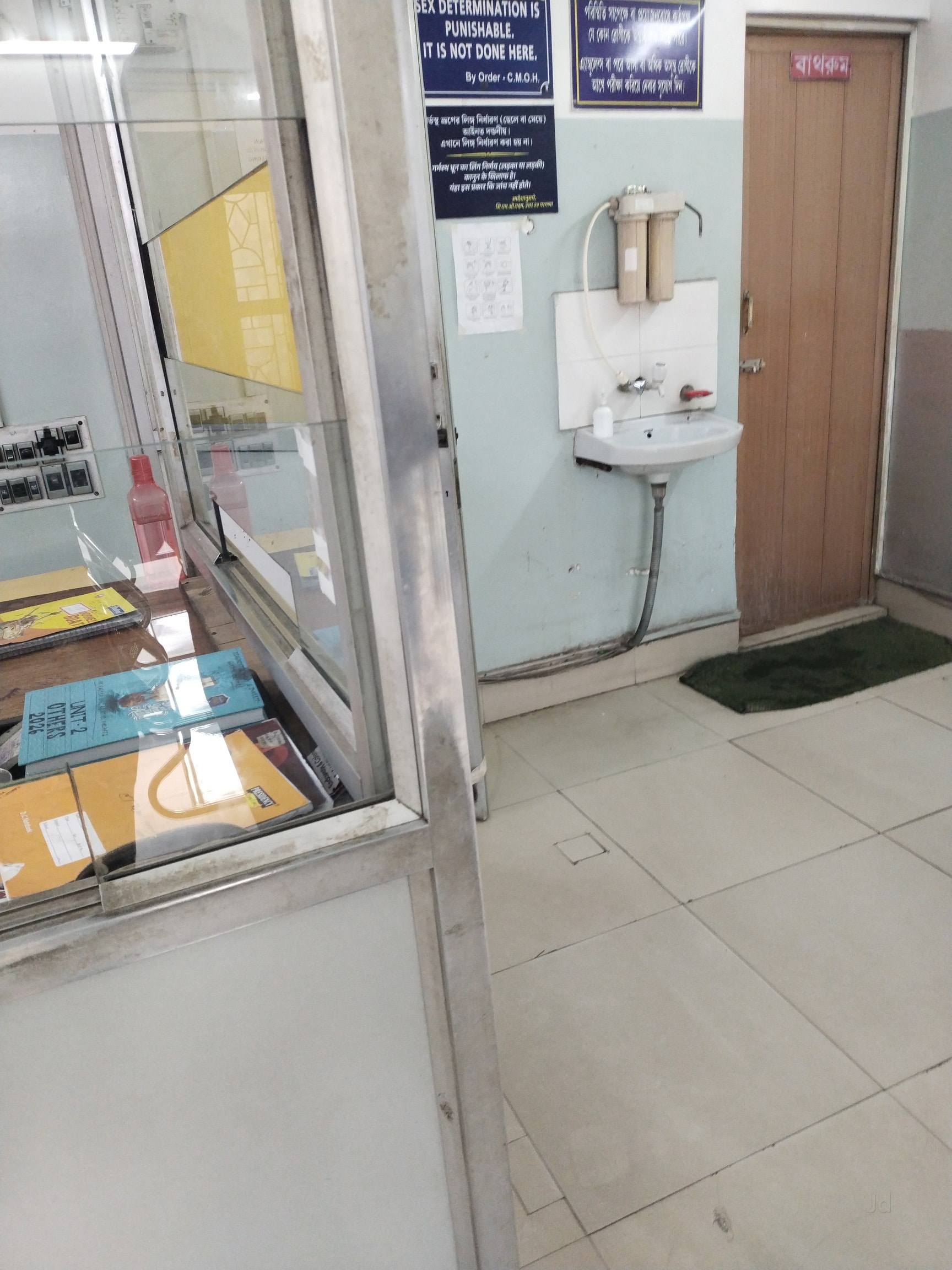 Lab view 18