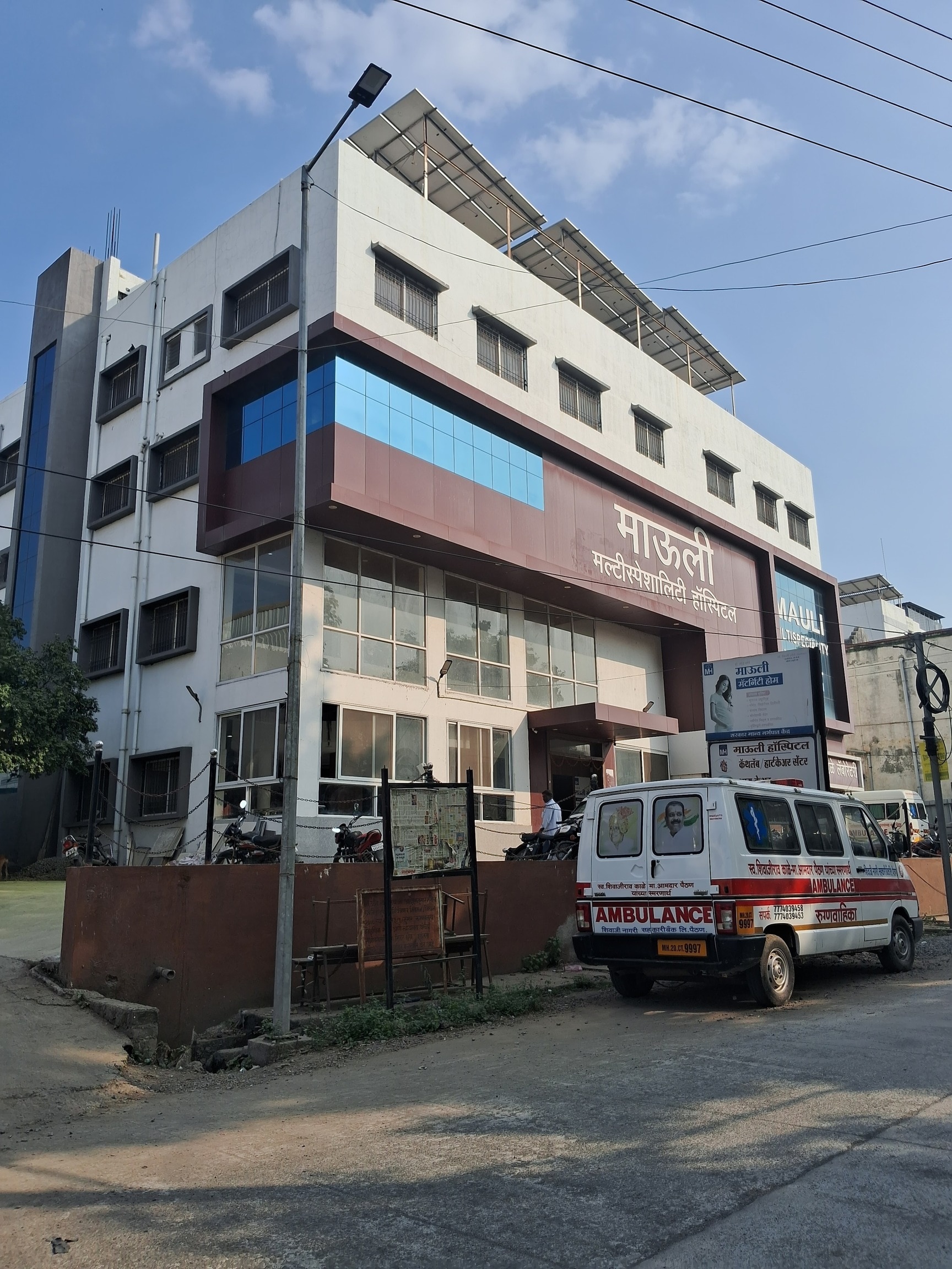 Lab view 9