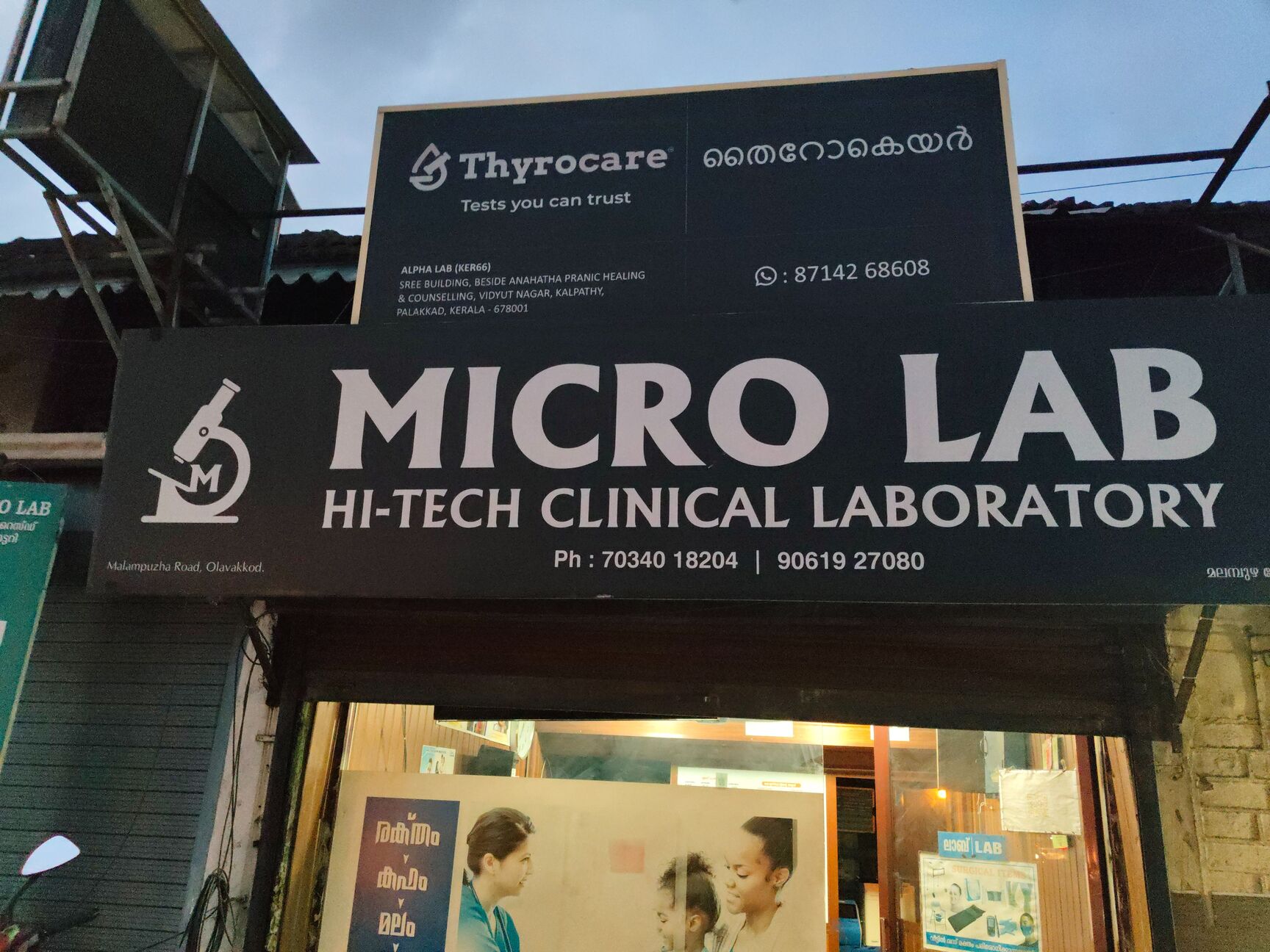 Lab view 10