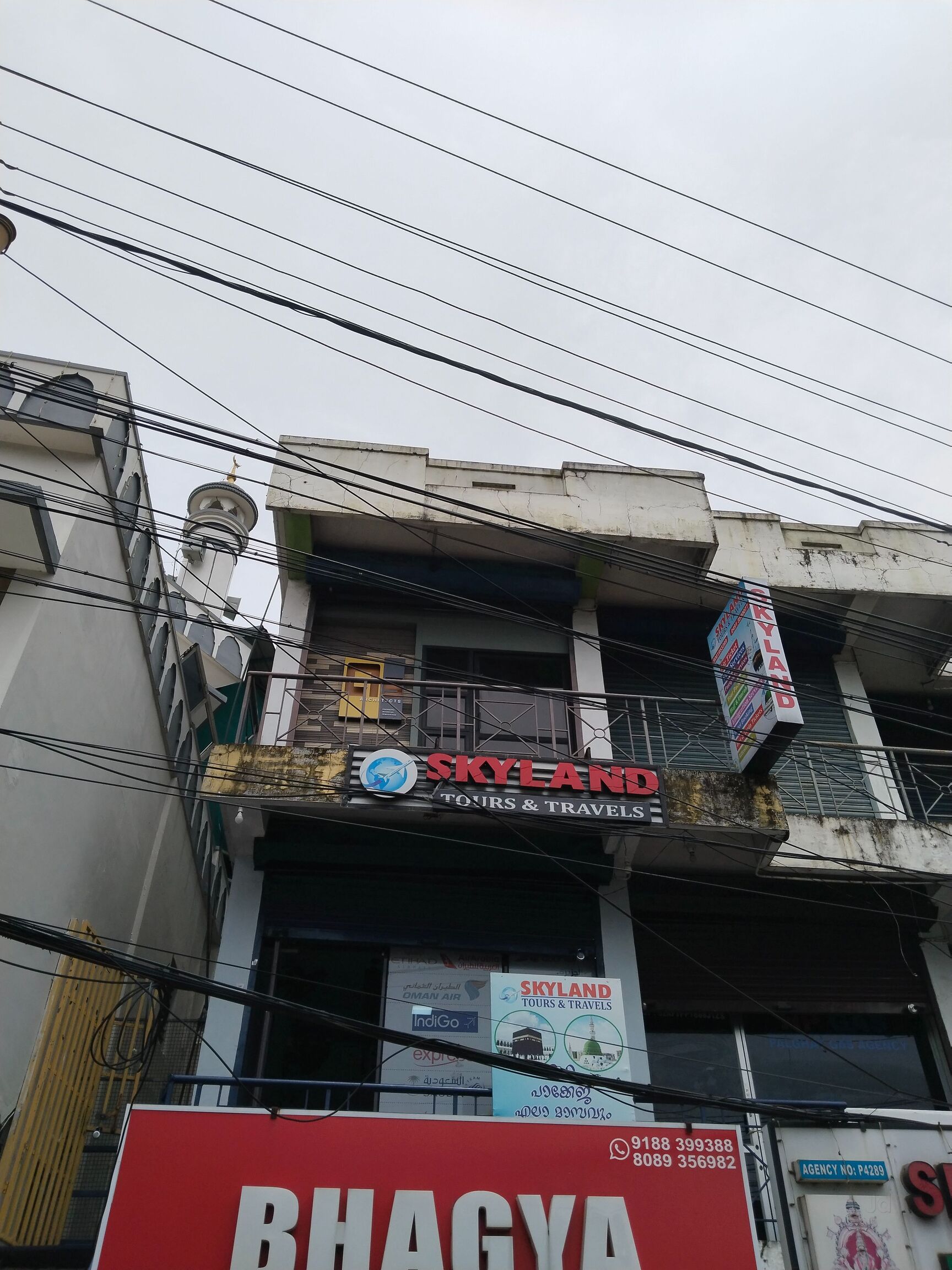 邦楽 Spy47 - TICKET TO SWEETLAND Sweet Alley×MyDearDarlin' CollaborationLive』のチケット情報・予約