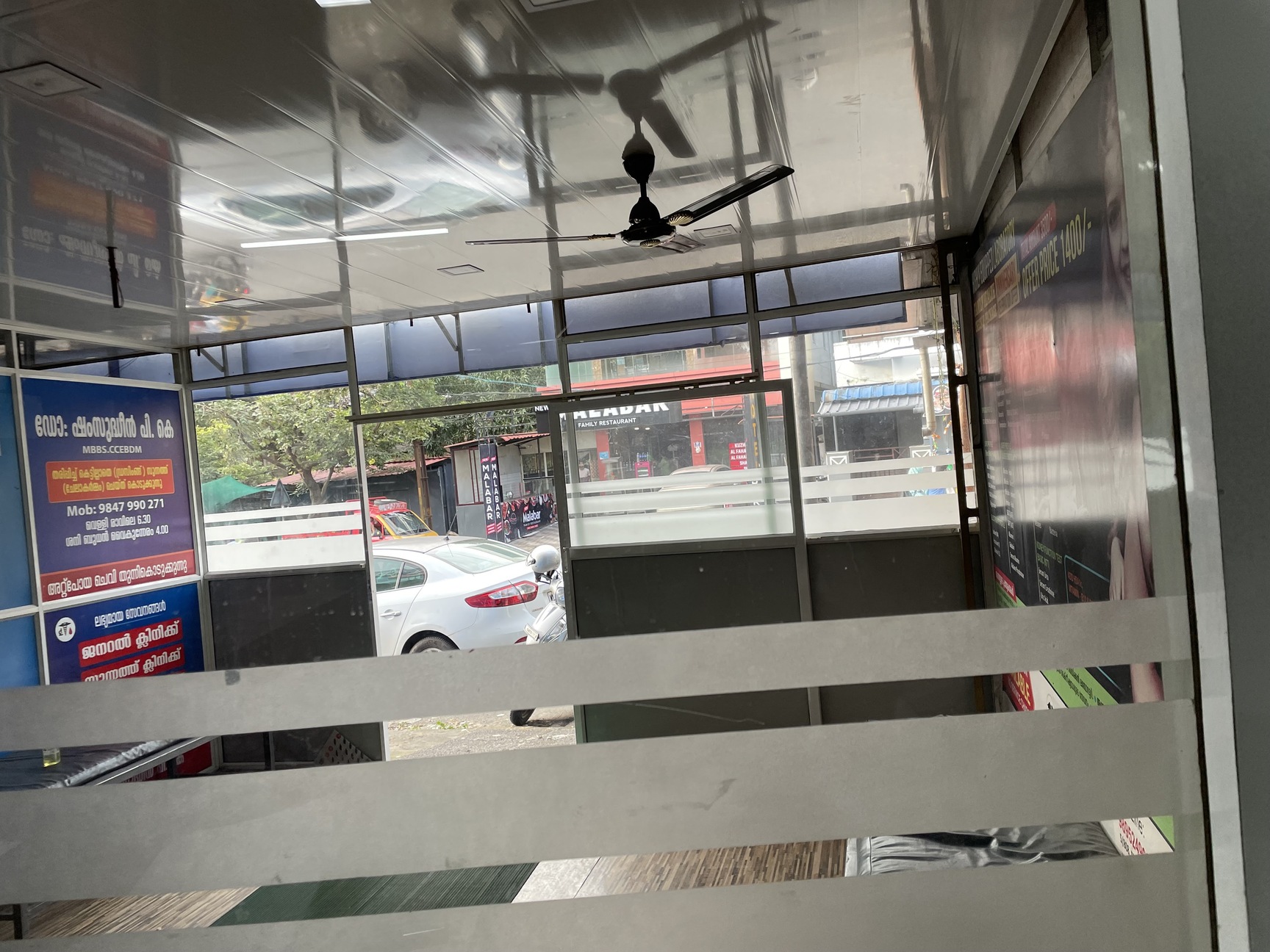 Lab view 2