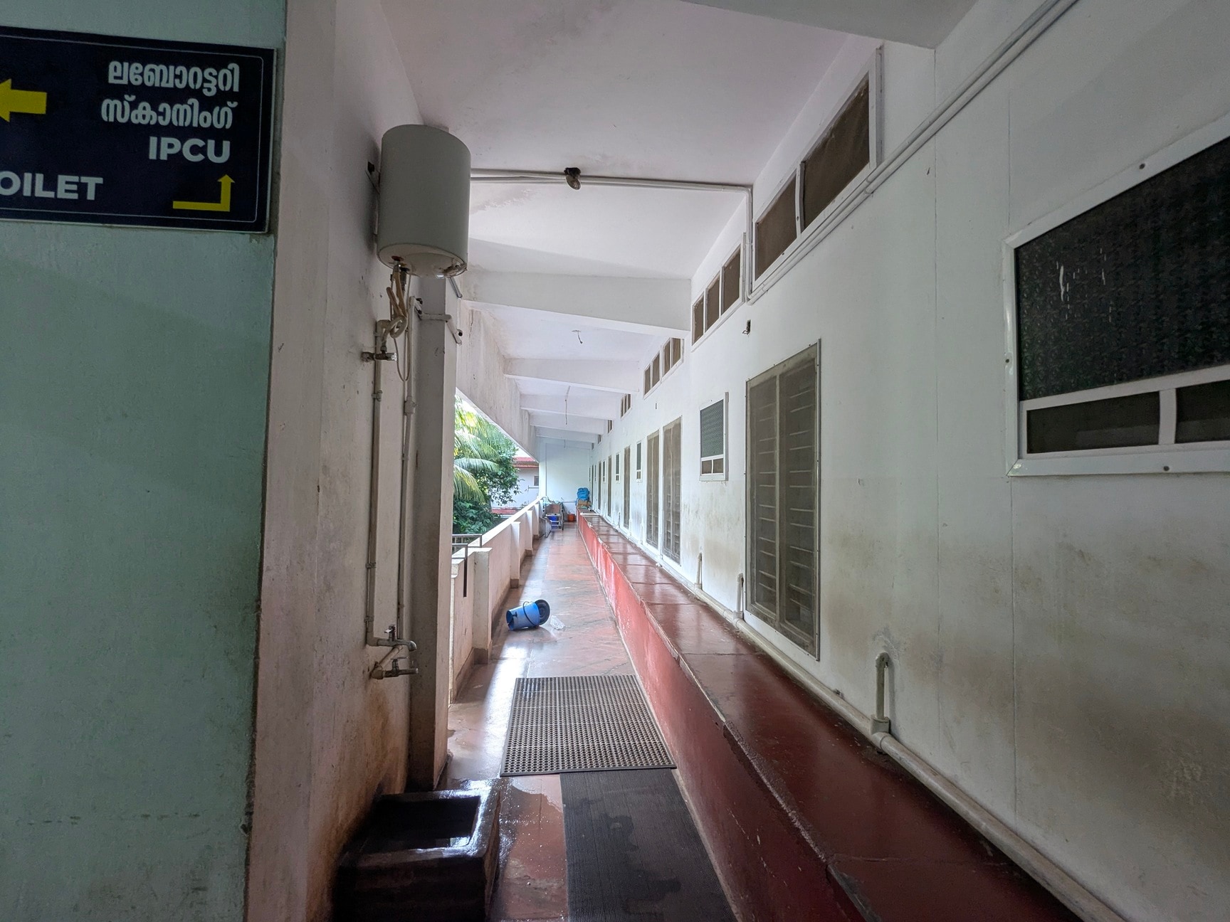 Lab view 17