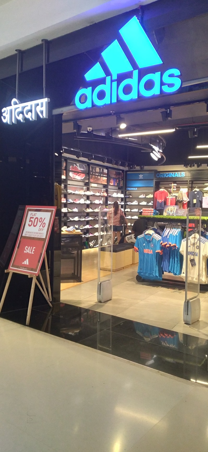 near adidas showroom